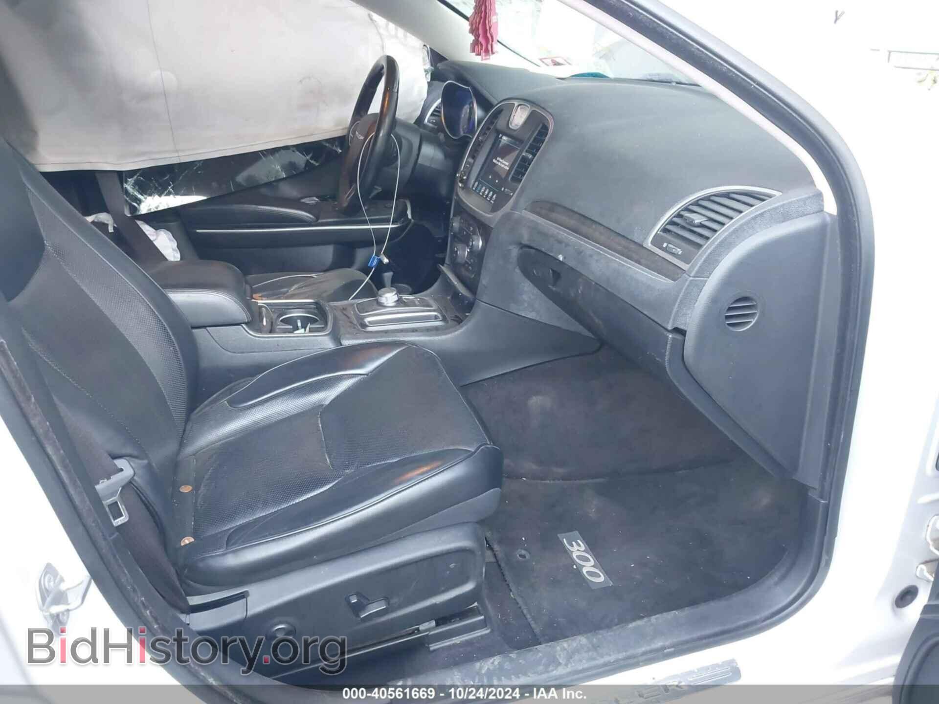 2017 CHRYSLER 300C - VIN: 2C3CCAEG9HH663420 - Фото 5