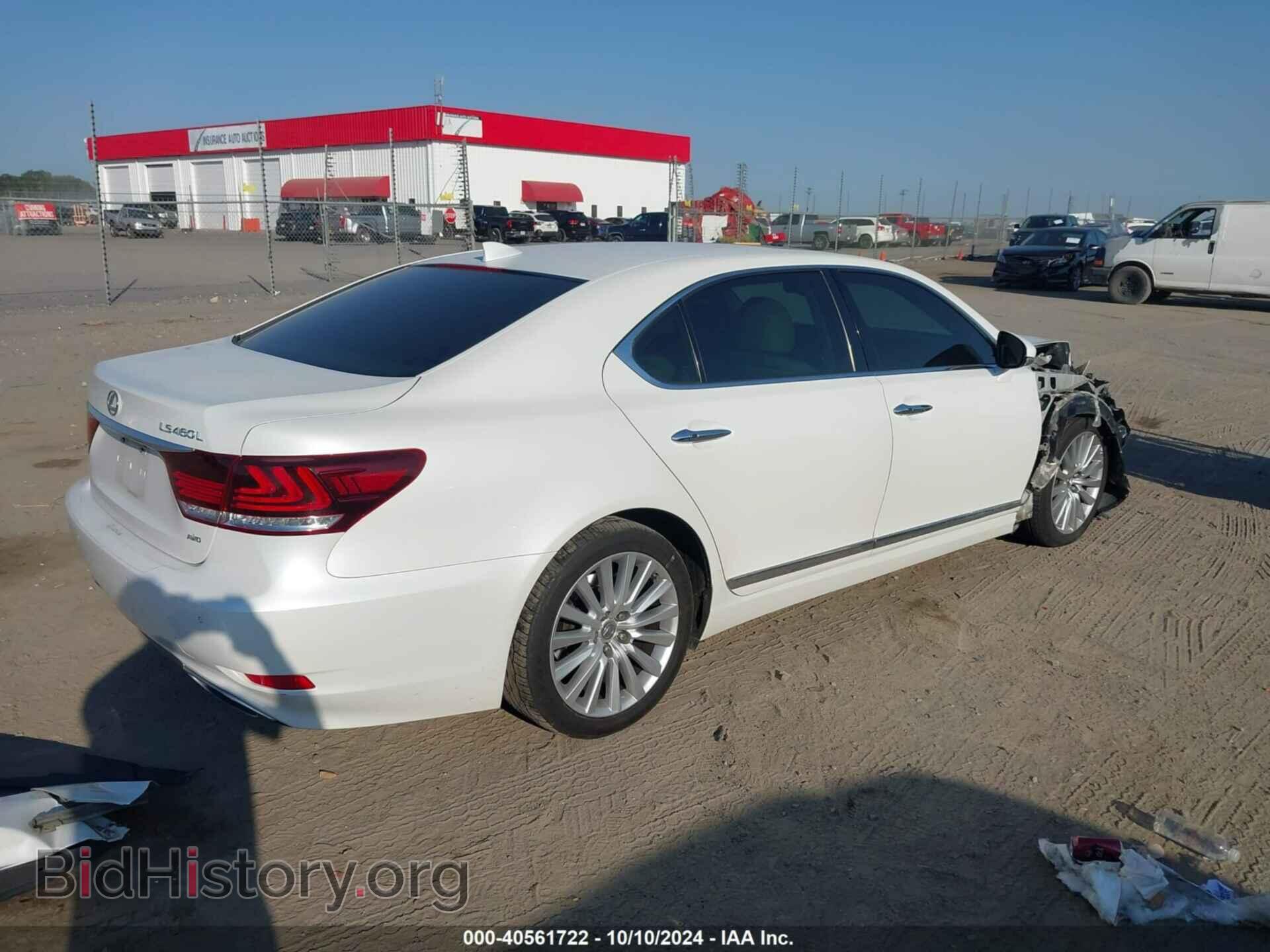 2014 LEXUS LS 460 - VIN: JTHDL5EF4E5006587 - Фото 4