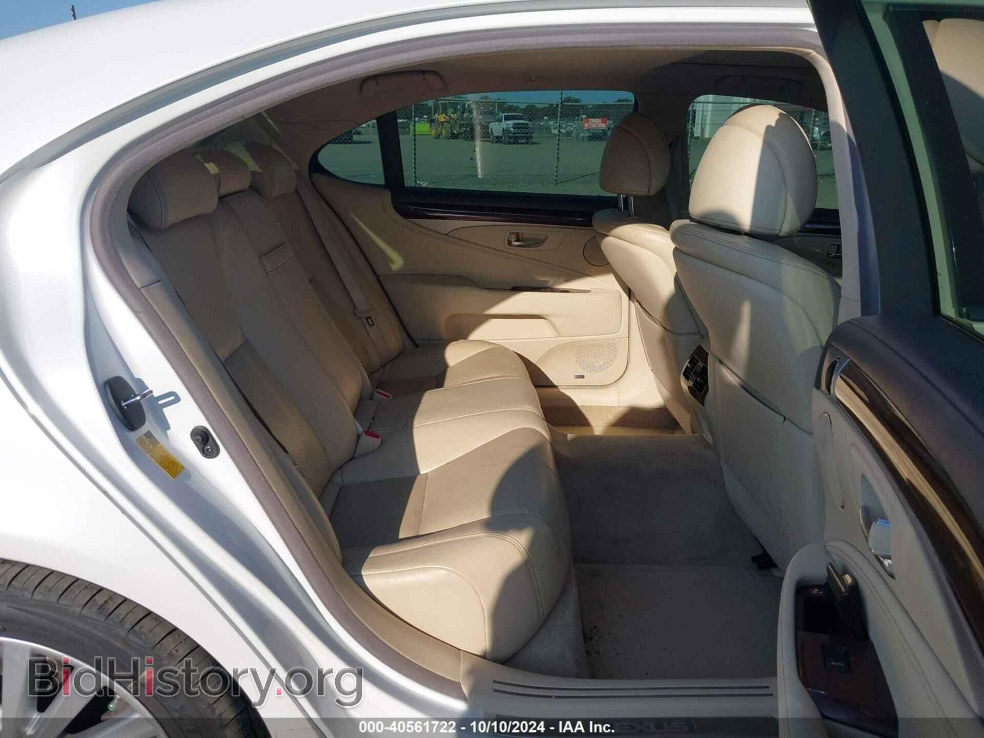 2014 LEXUS LS 460 - VIN: JTHDL5EF4E5006587 - Фото 8