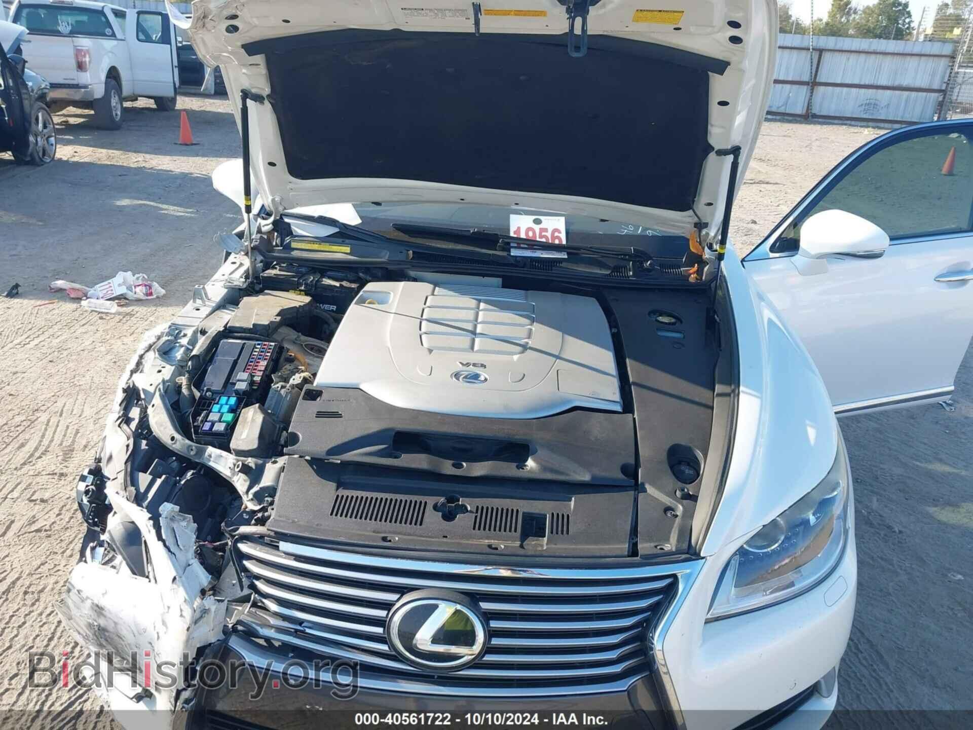2014 LEXUS LS 460 - VIN: JTHDL5EF4E5006587 - Фото 10
