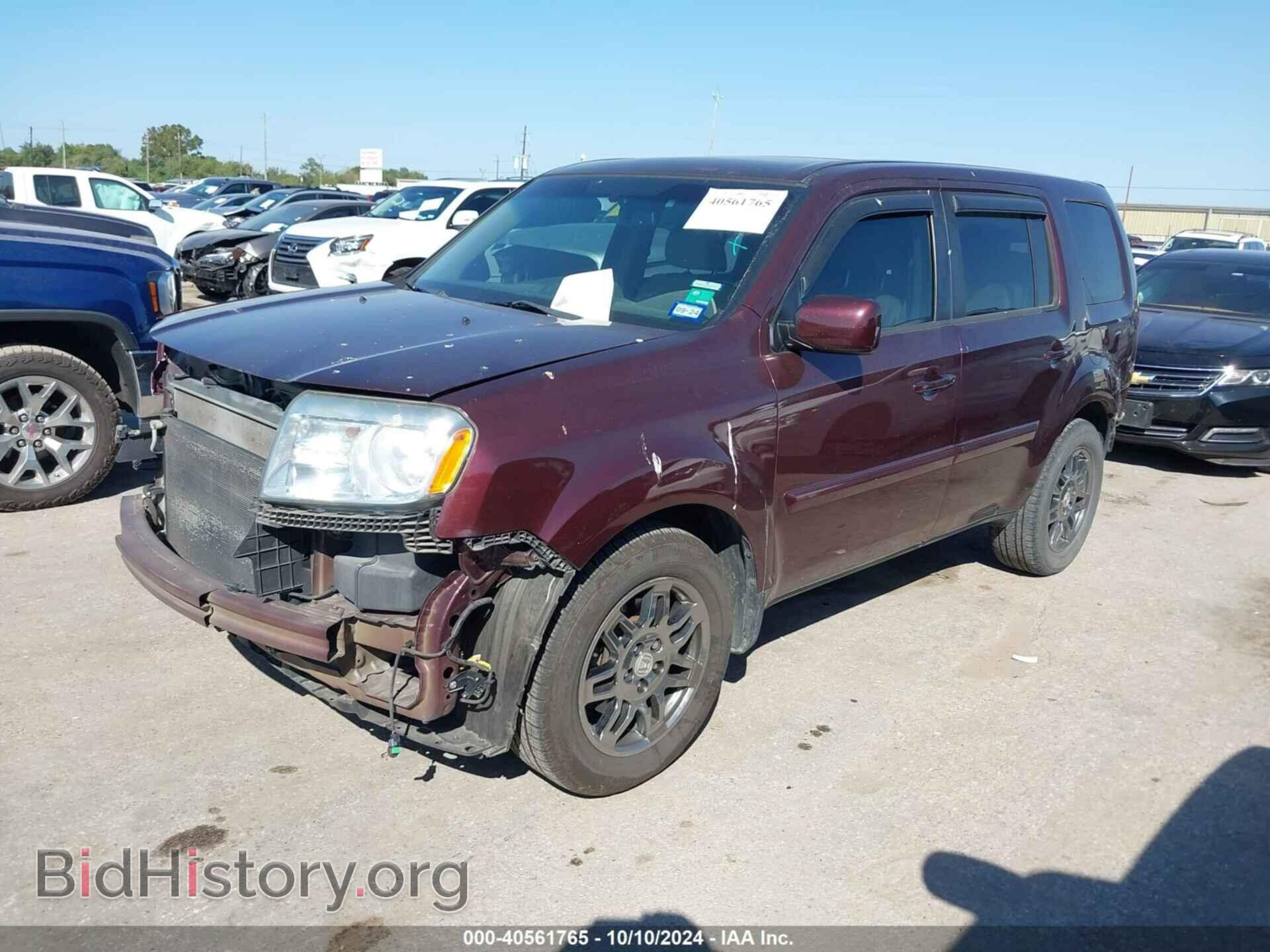 2013 HONDA PILOT - VIN: 5FNYF3H54DB037627 - Фото 2