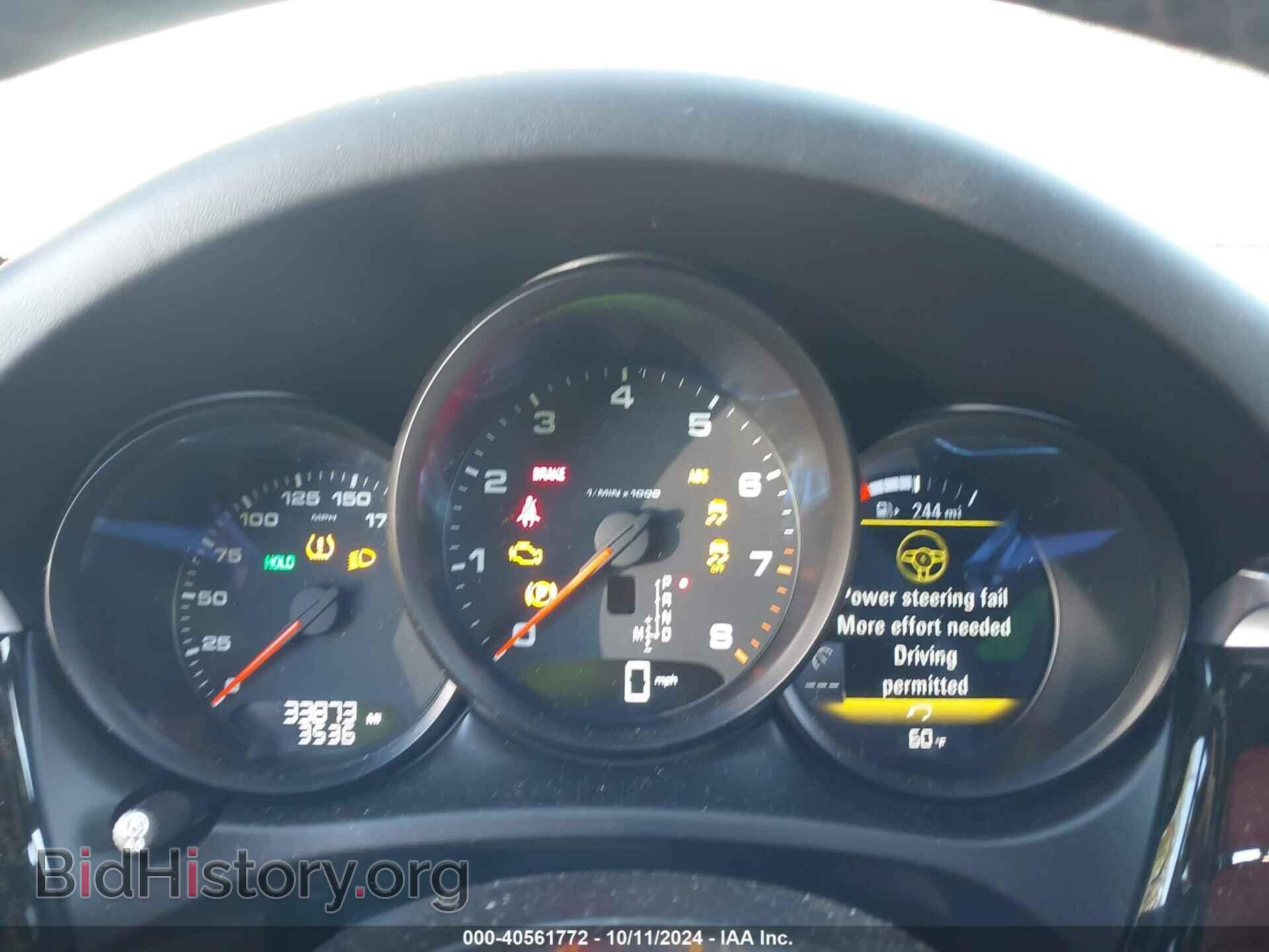 2020 PORSCHE MACAN - VIN: WP1AA2A57LLB04462 - Photo 7