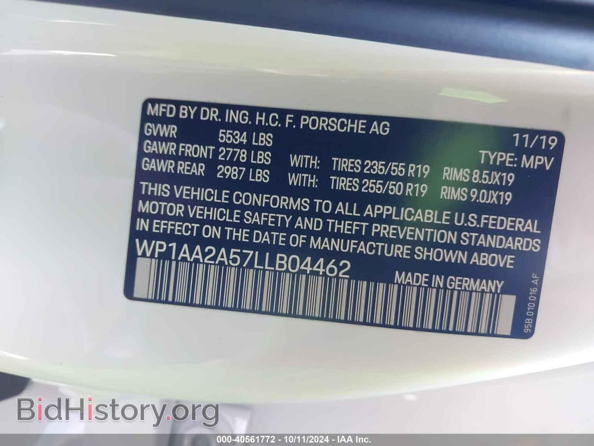 2020 PORSCHE MACAN - VIN: WP1AA2A57LLB04462 - Photo 9