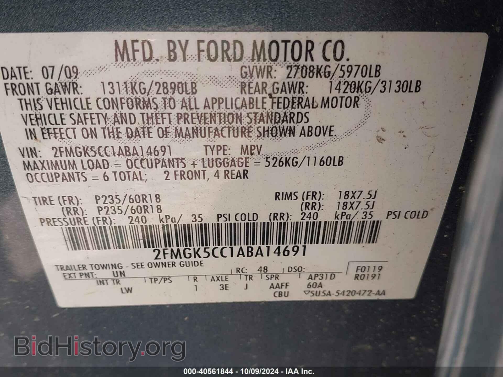 2010 FORD FLEX - VIN: 2FMGK5CC1ABA14691 - Фото 9