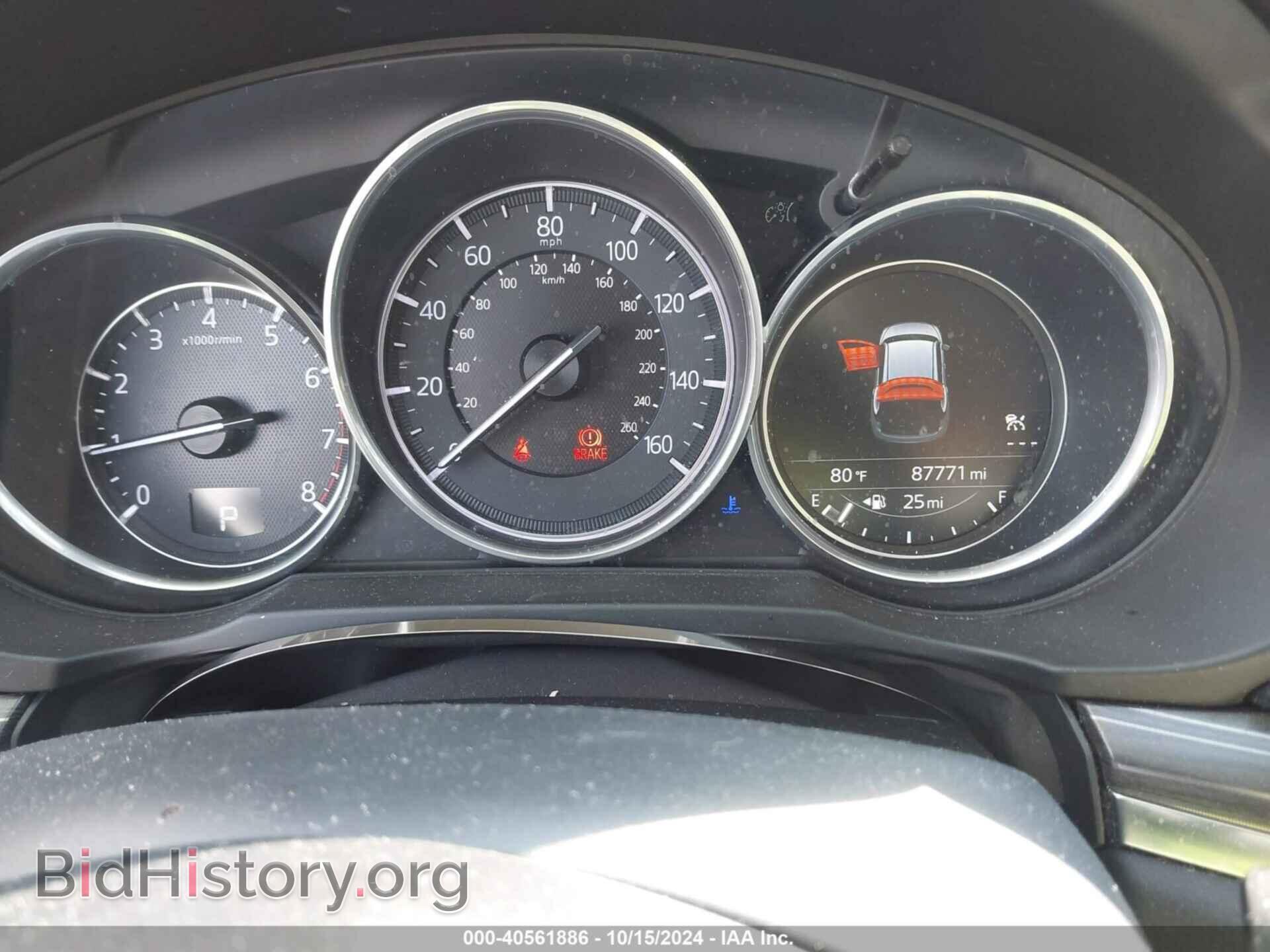 2017 MAZDA CX-5 - VIN: JM3KFADL6H0127775 - Фото 7