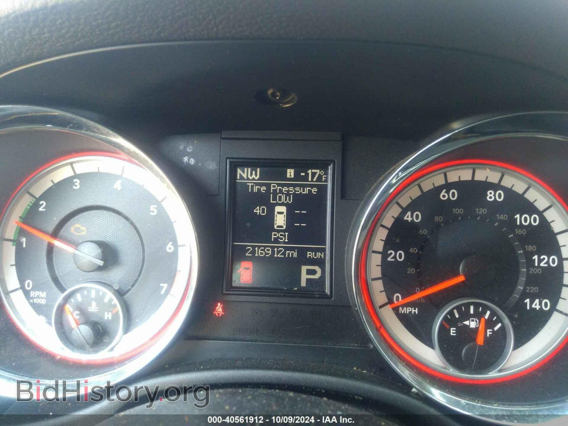 2012 DODGE DURANGO - VIN: 1C4RDHDG7CC257628 - Photo 7