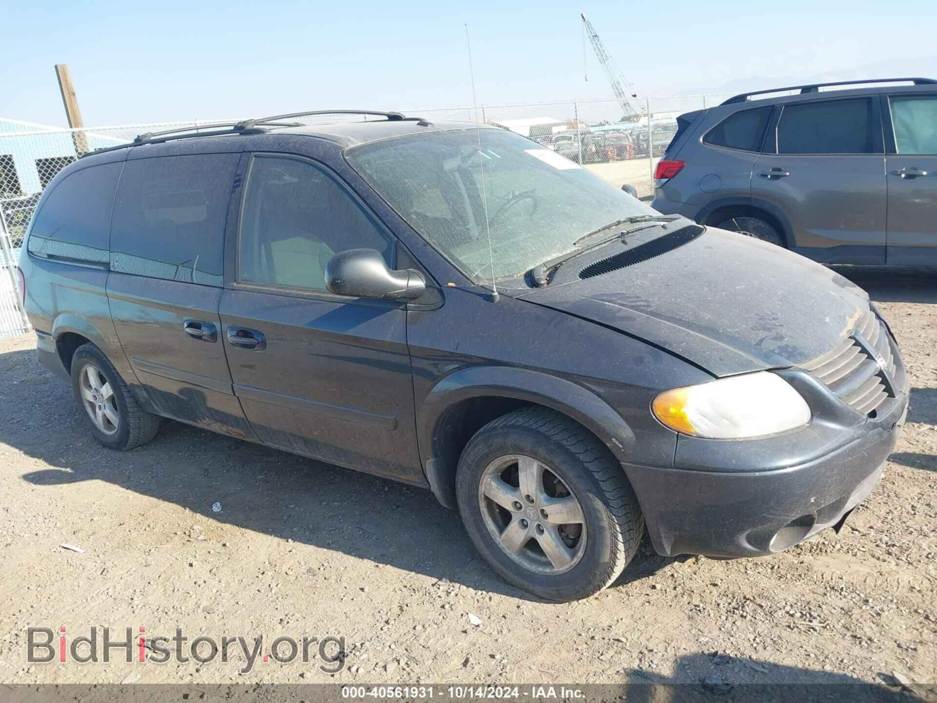 Фотография 2D4GP44L47R188773 - DODGE GRAND CARAVAN 2007