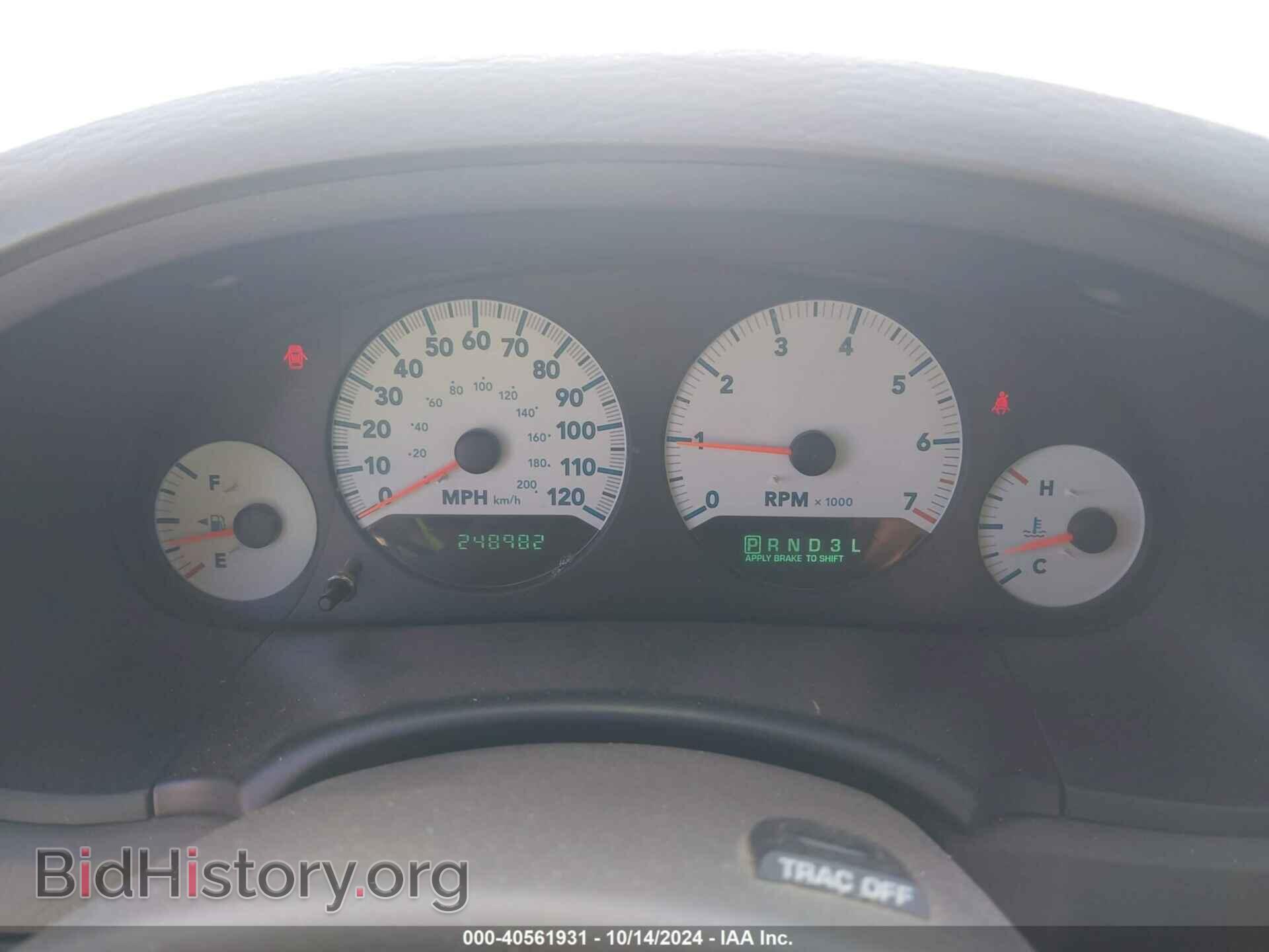 2007 DODGE GRAND CARAVAN - VIN: 2D4GP44L47R188773 - Photo 7
