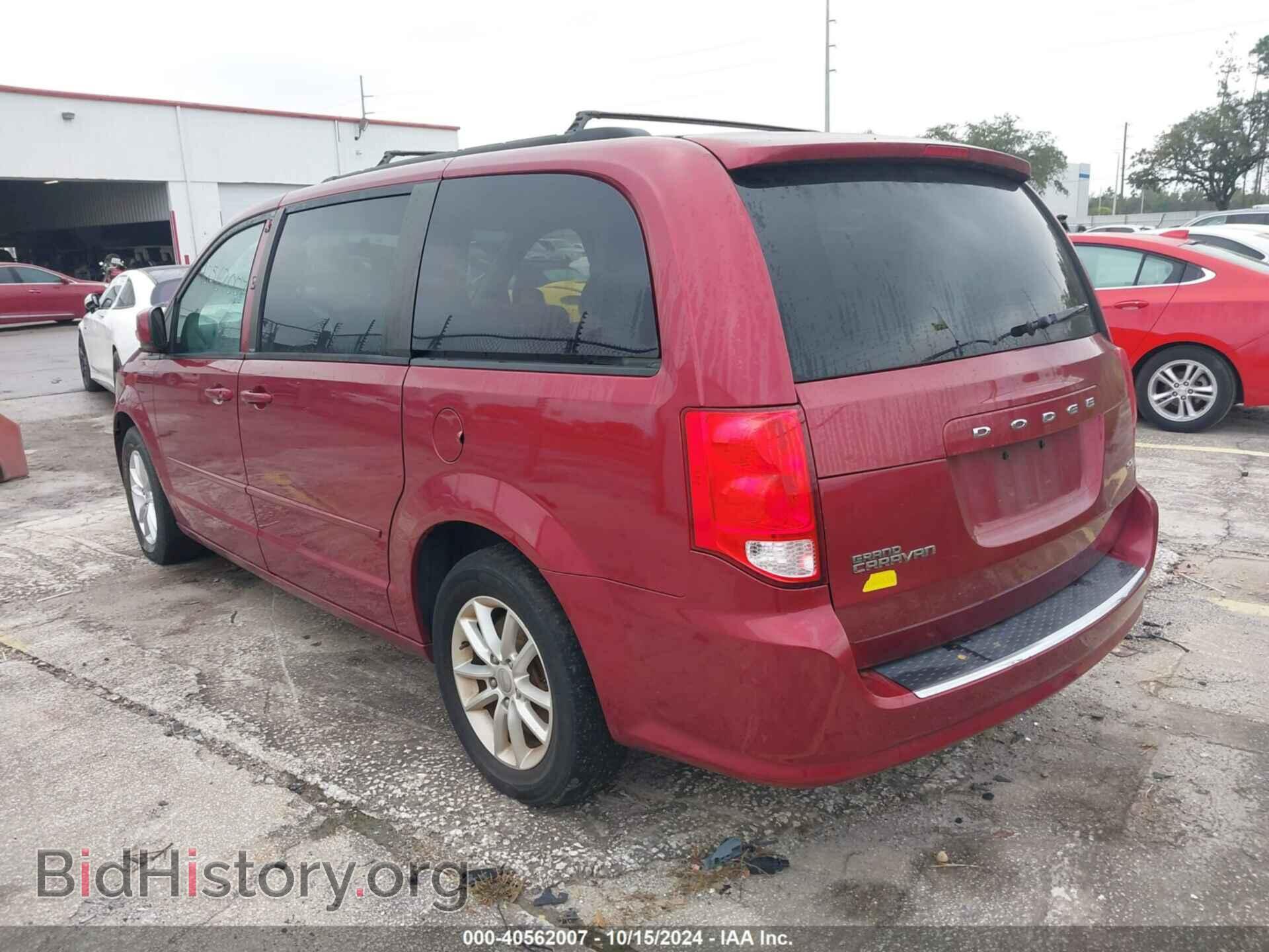 2014 DODGE GRAND CARAVAN - VIN: 2C4RDGCG3ER173554 - Фото 3