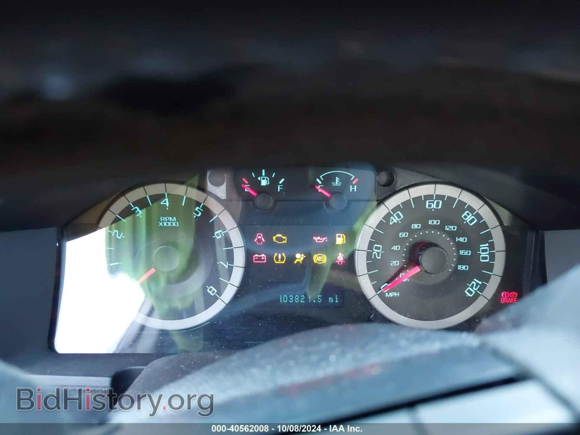 2011 FORD ESCAPE - VIN: 1FMCU9D71BKA45366 - Фото 7