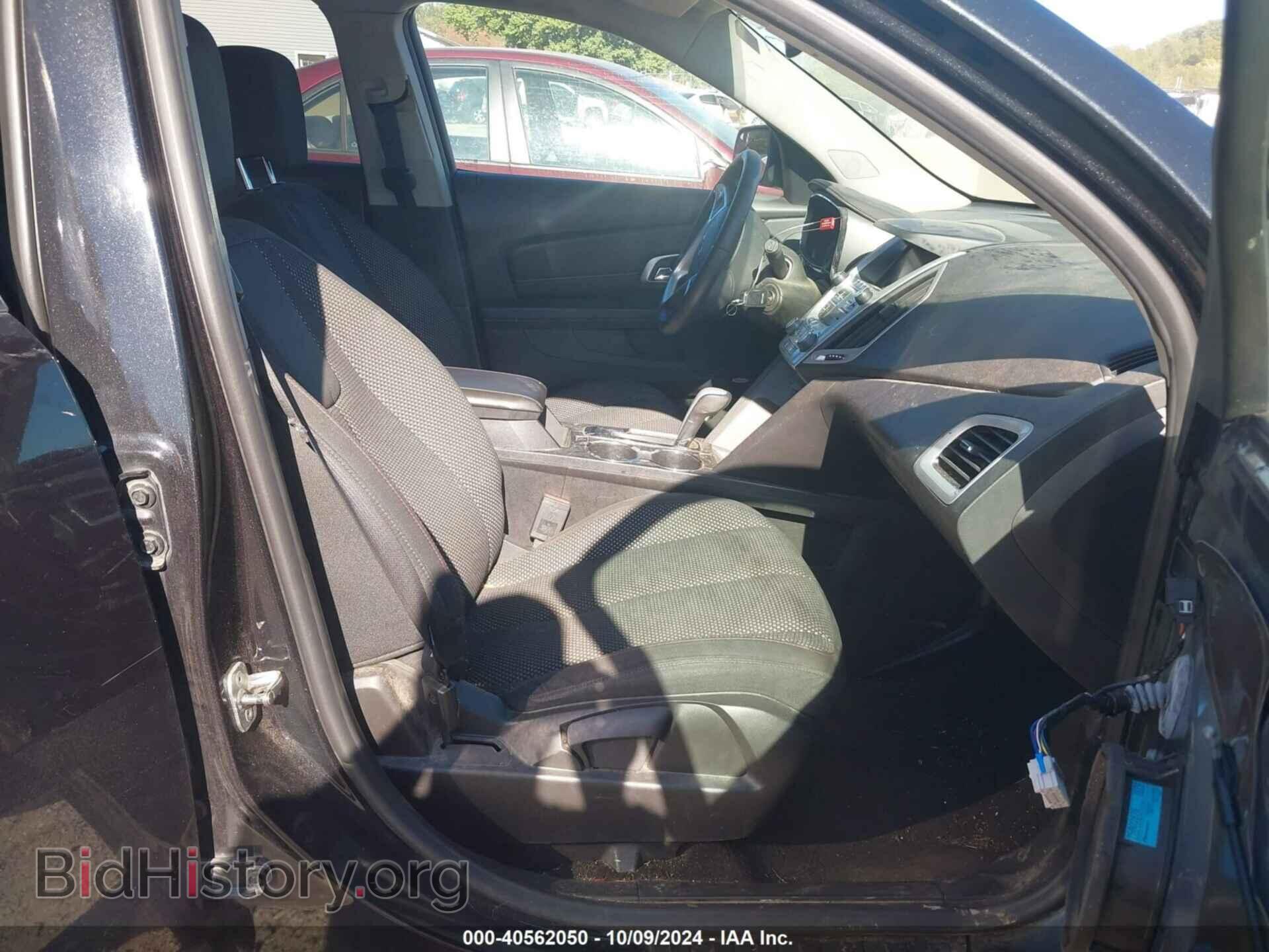 2013 GMC TERRAIN - VIN: 2GKFLTEK5D6313821 - Photo 5
