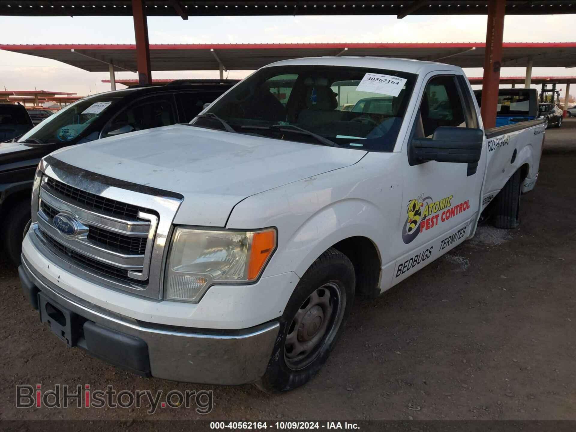 2013 FORD F-150 - VIN: 1FTNF1CF9DKE25110 - Фото 2