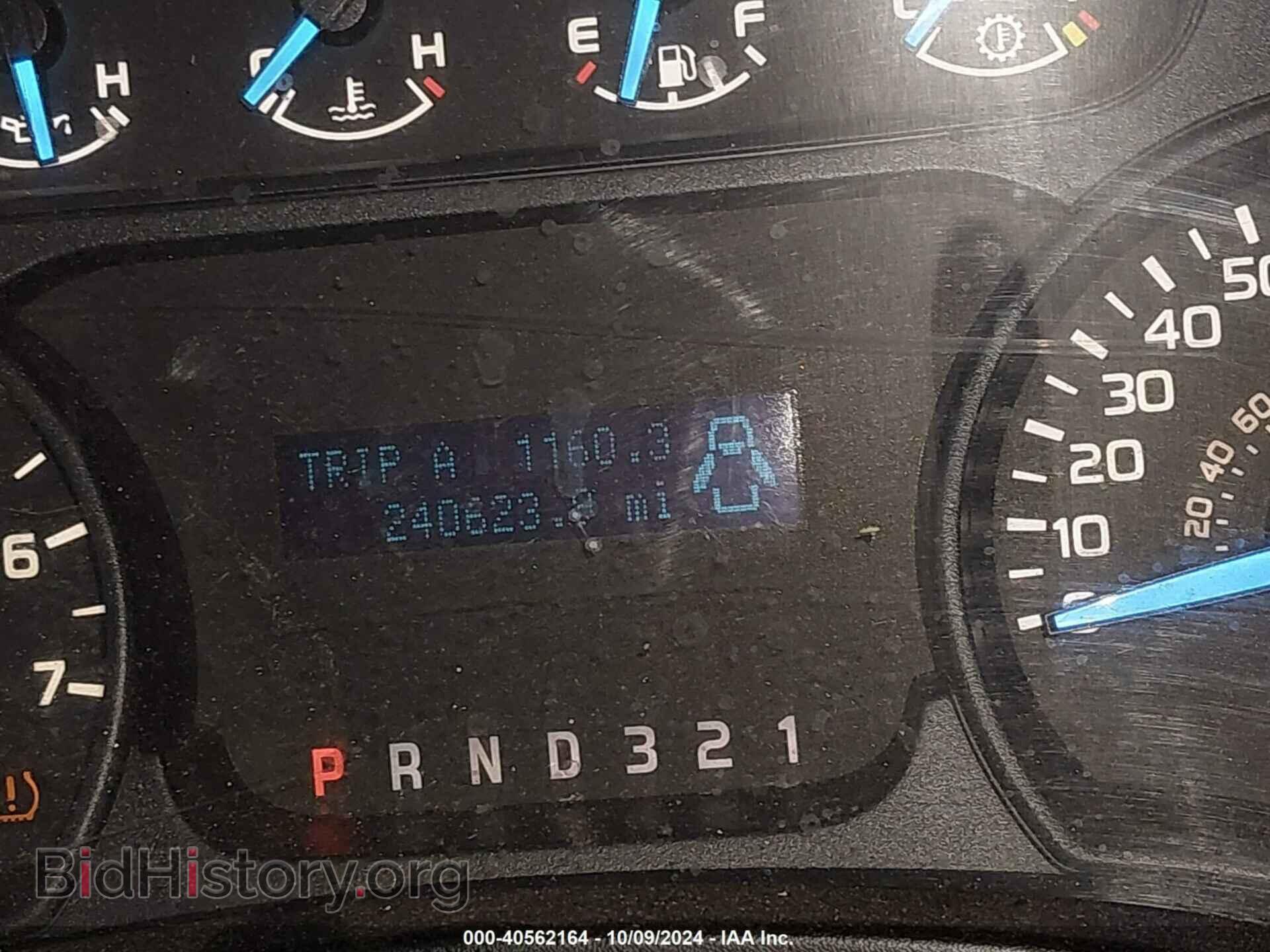 2013 FORD F-150 - VIN: 1FTNF1CF9DKE25110 - Фото 15