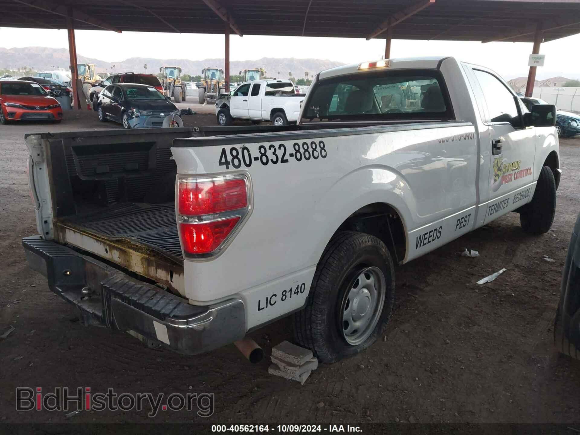 2013 FORD F-150 - VIN: 1FTNF1CF9DKE25110 - Фото 4