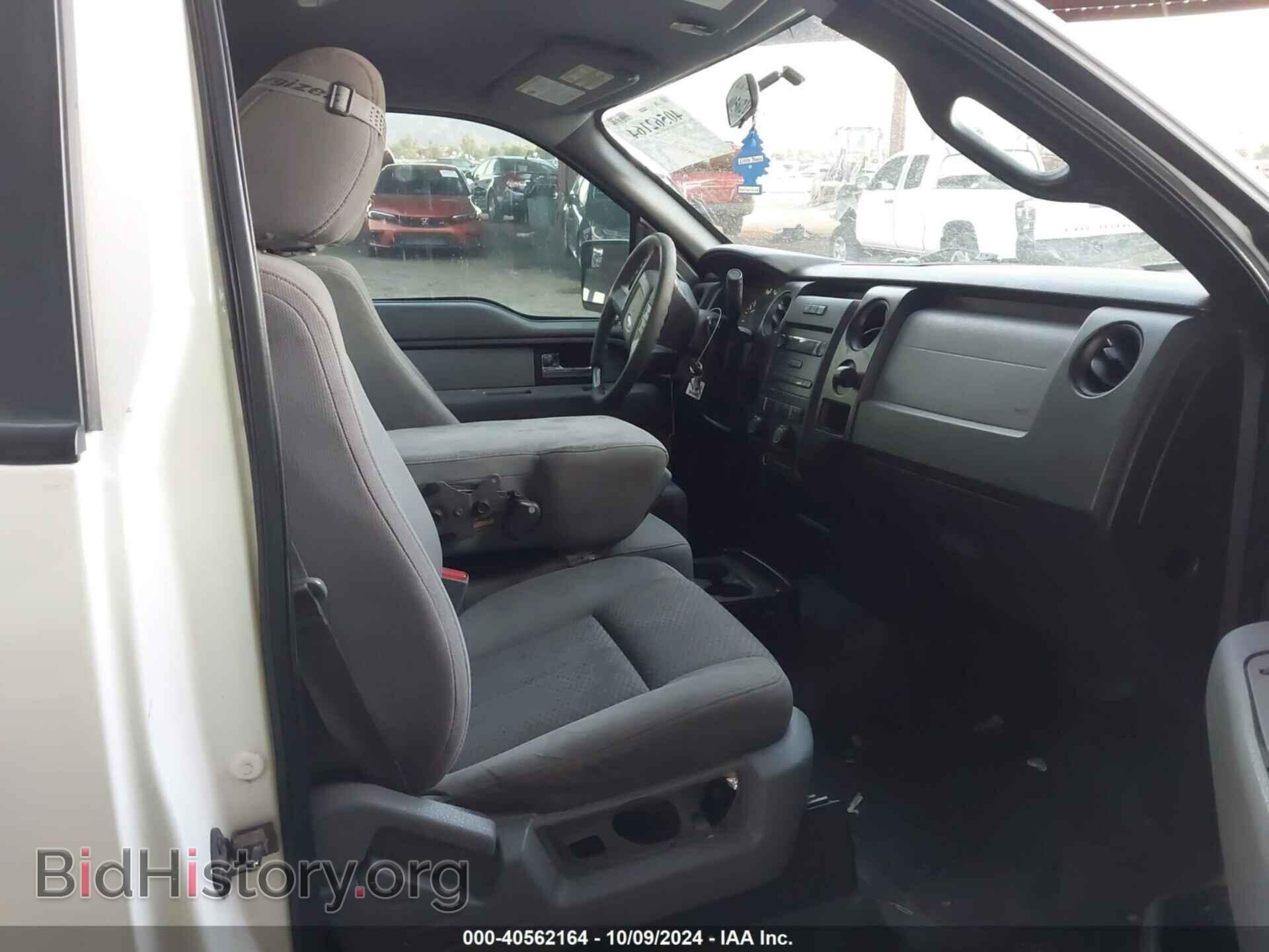 2013 FORD F-150 - VIN: 1FTNF1CF9DKE25110 - Фото 5