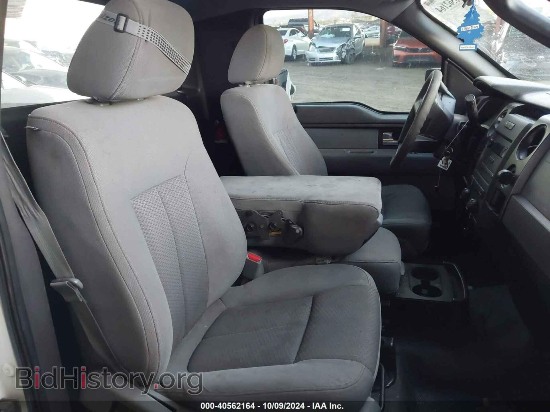2013 FORD F-150 - VIN: 1FTNF1CF9DKE25110 - Фото 8