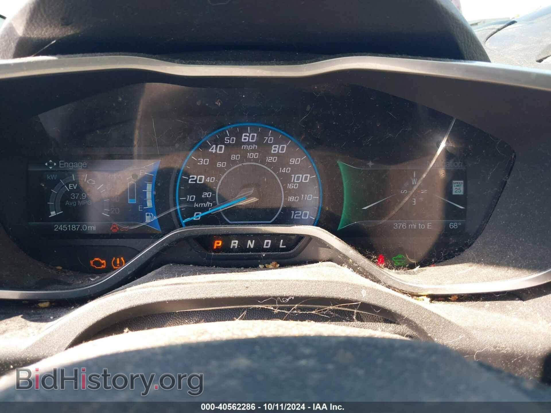 2015 FORD C-MAX HYBRID - VIN: 1FADP5BU1FL117514 - Фото 7