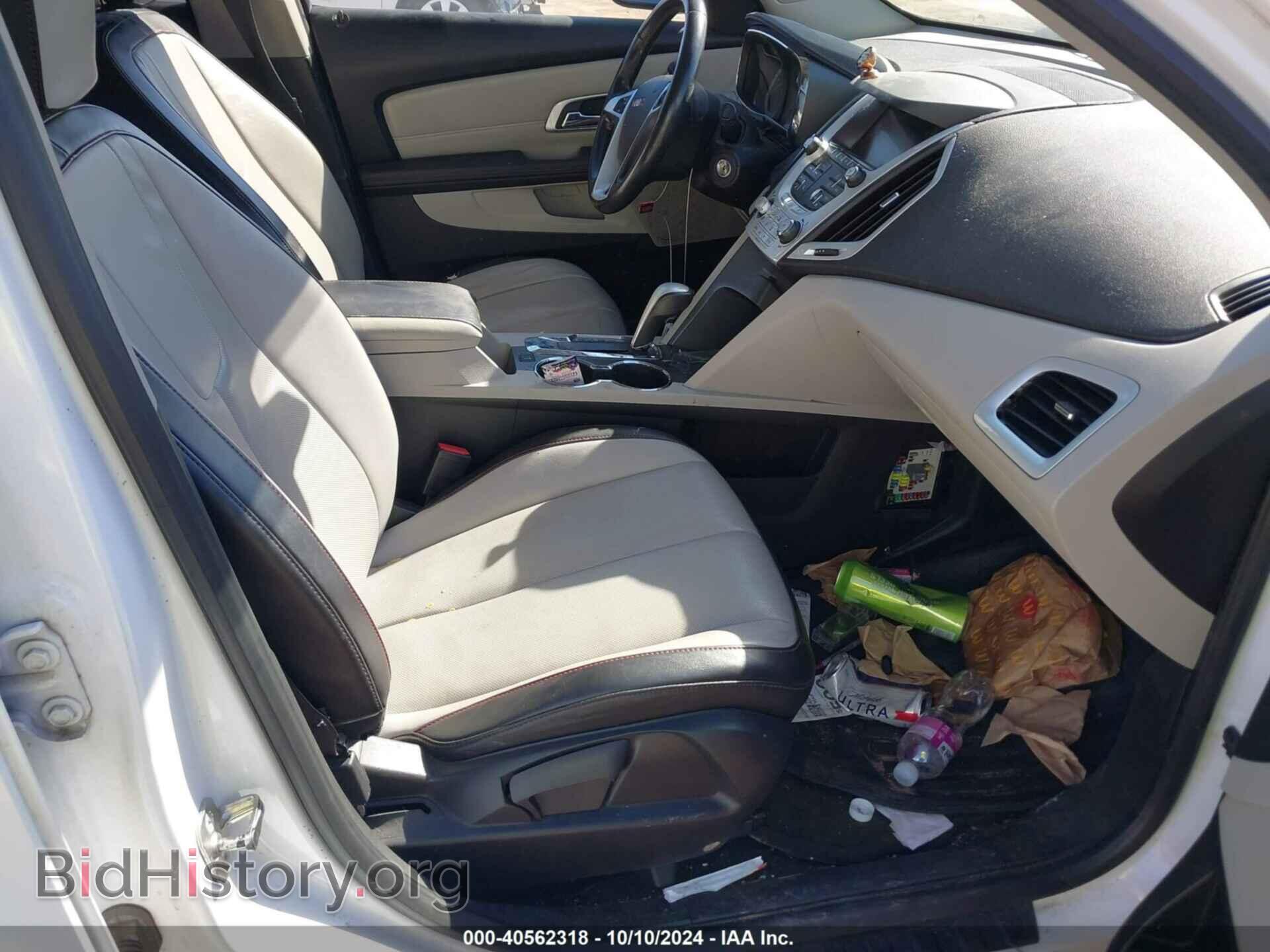 2012 GMC TERRAIN - VIN: 2GKALUEK3C6214249 - Фото 5