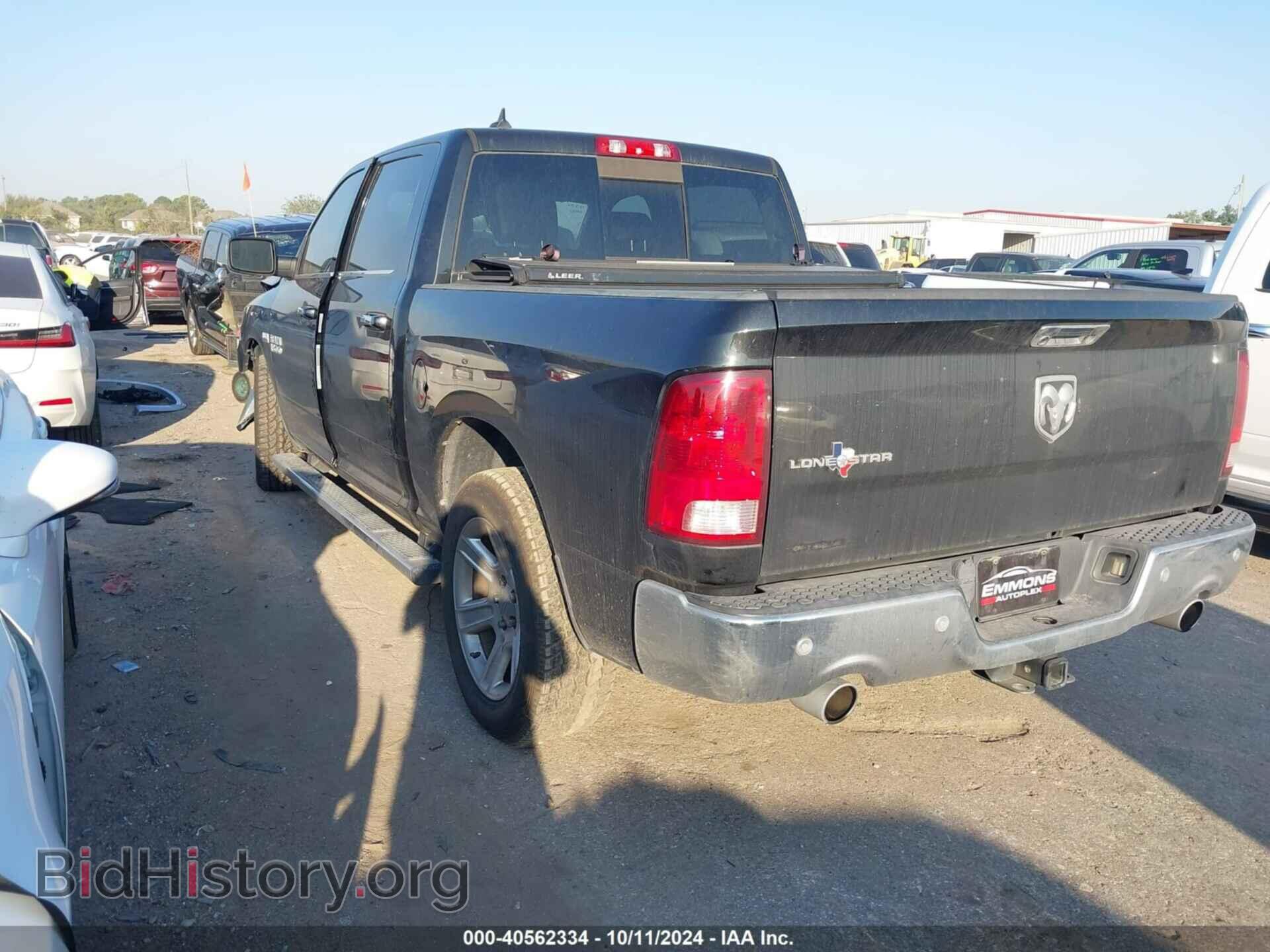 2017 RAM 1500 - VIN: 1C6RR6LT9HS791464 - Фото 3