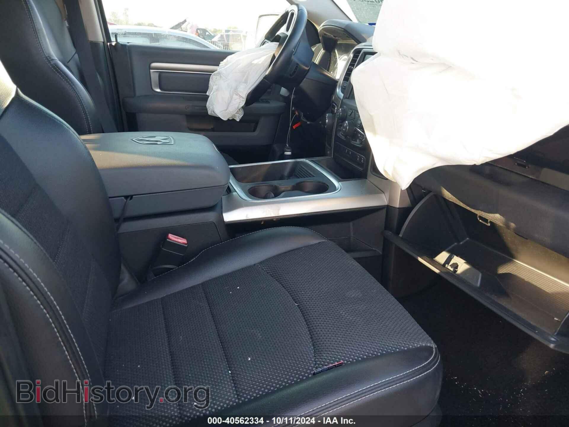 2017 RAM 1500 - VIN: 1C6RR6LT9HS791464 - Фото 5
