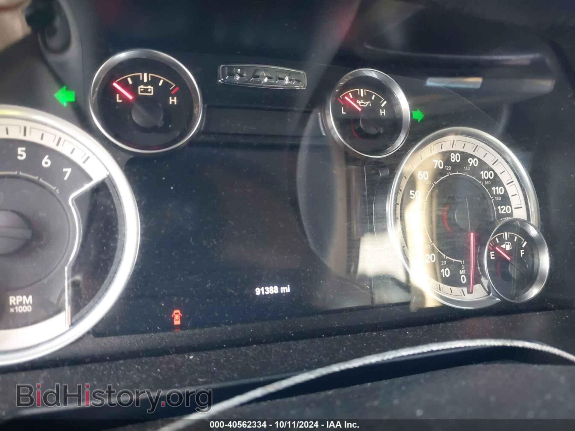 2017 RAM 1500 - VIN: 1C6RR6LT9HS791464 - Фото 7