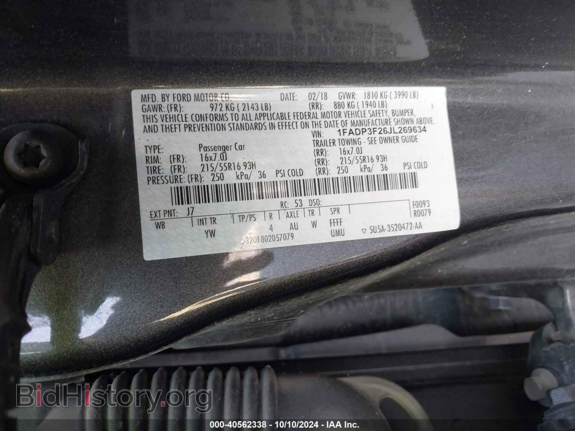 2018 FORD FOCUS - VIN: 1FADP3F26JL269634 - Фото 9
