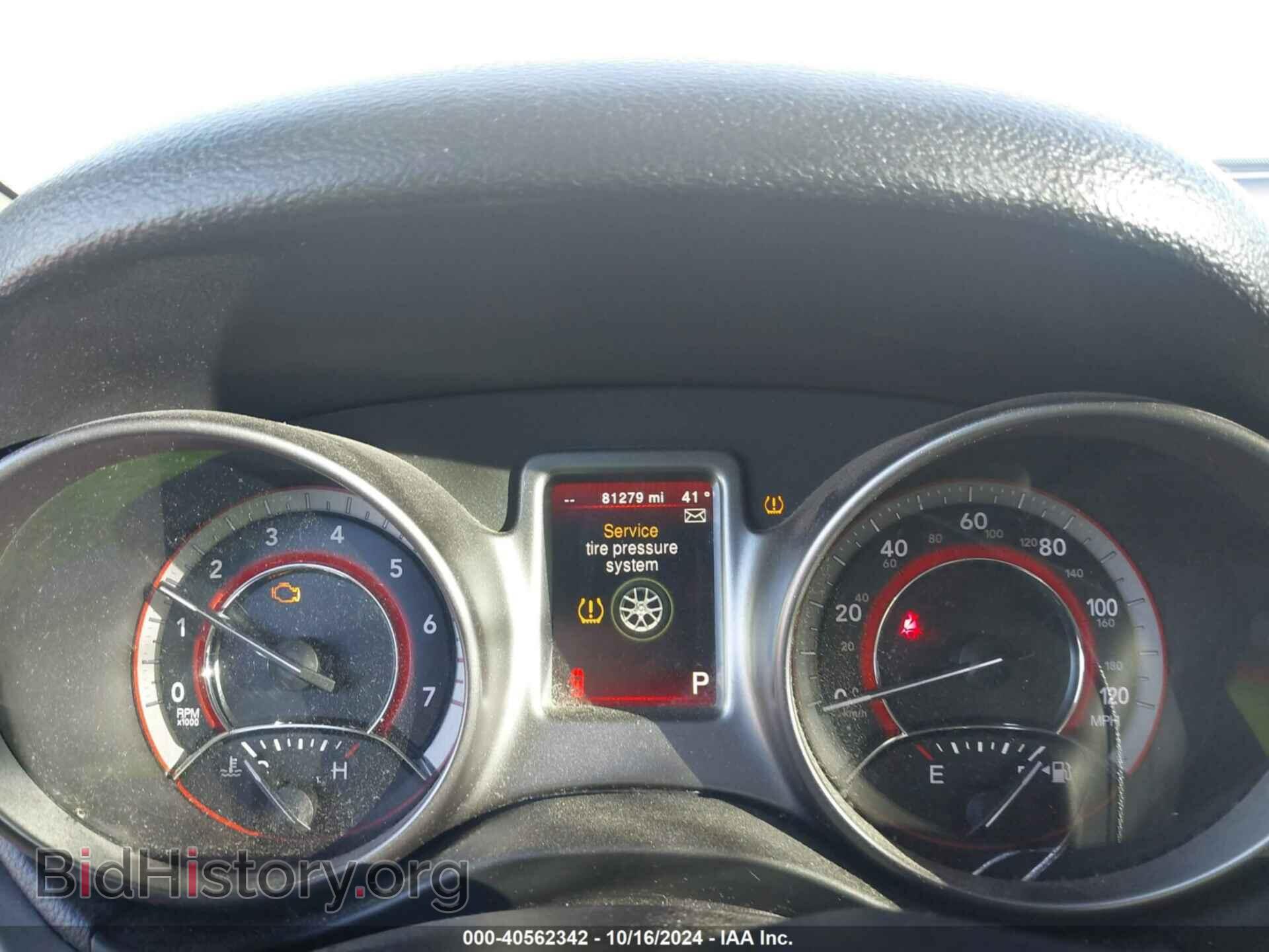2017 DODGE JOURNEY - VIN: 3C4PDCGB0HT544167 - Фото 7