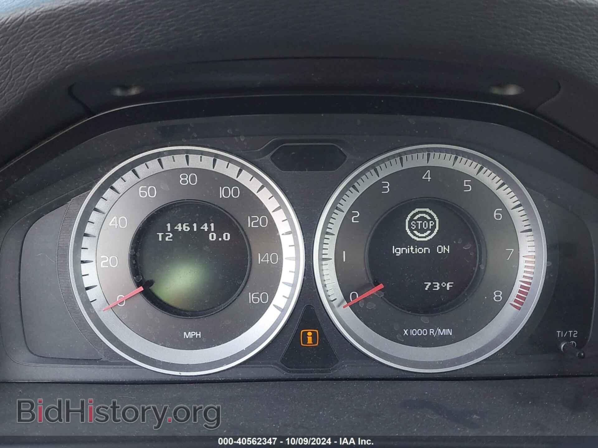 2012 VOLVO S60 - VIN: YV1622FS4C2101621 - Фото 7