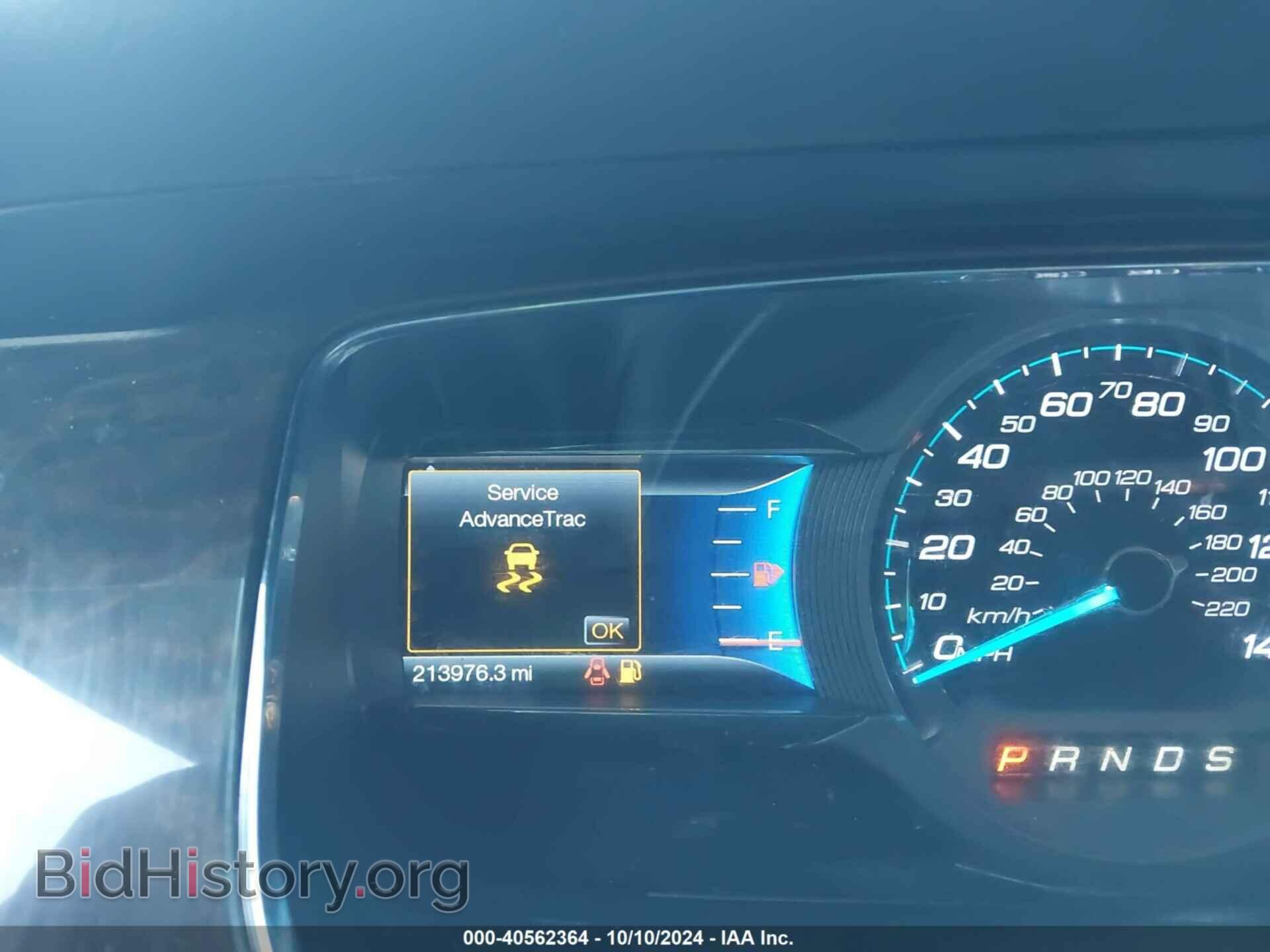 2014 FORD TAURUS - VIN: 1FAHP2F86EG184467 - Фото 7