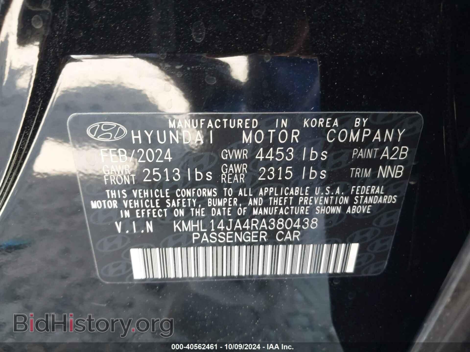2024 HYUNDAI SONATA - VIN: KMHL14JA4RA380438 - Фото 9