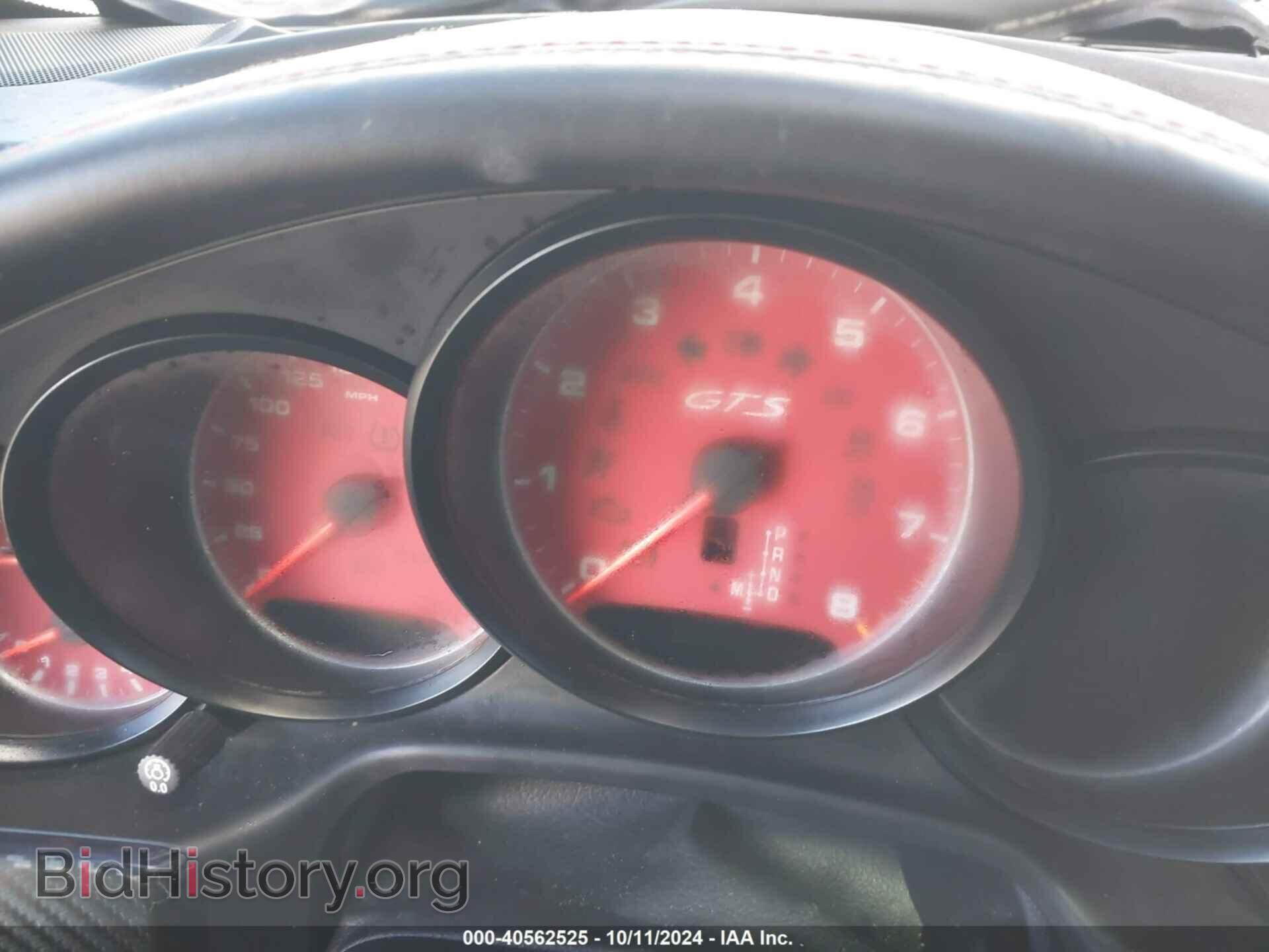 2013 PORSCHE PANAMERA - VIN: WP0AF2A70DL076249 - Фото 7