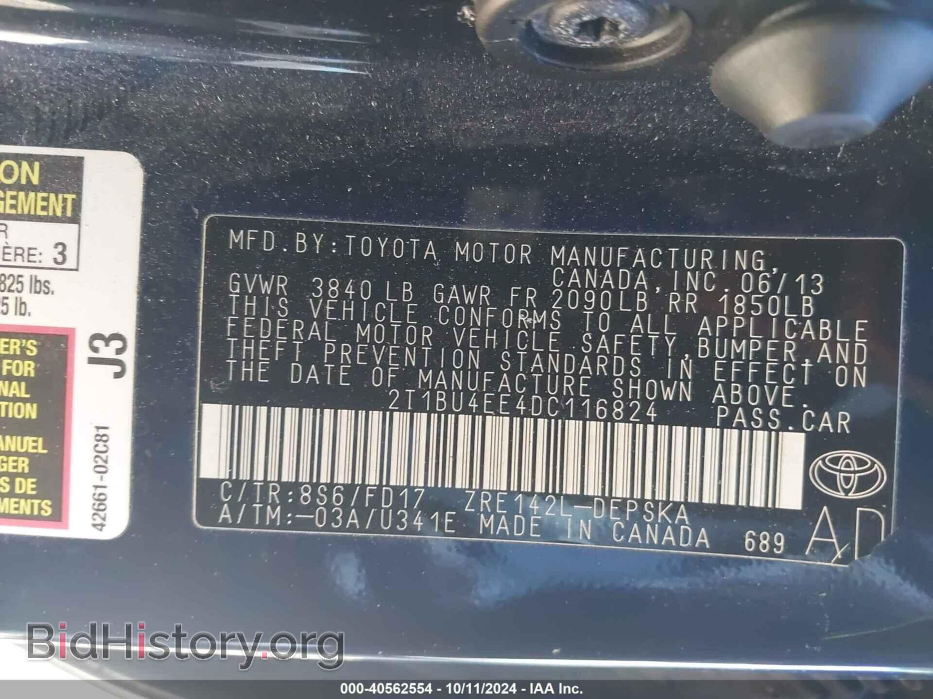 2013 TOYOTA COROLLA - VIN: 2T1BU4EE4DC116824 - Фото 9