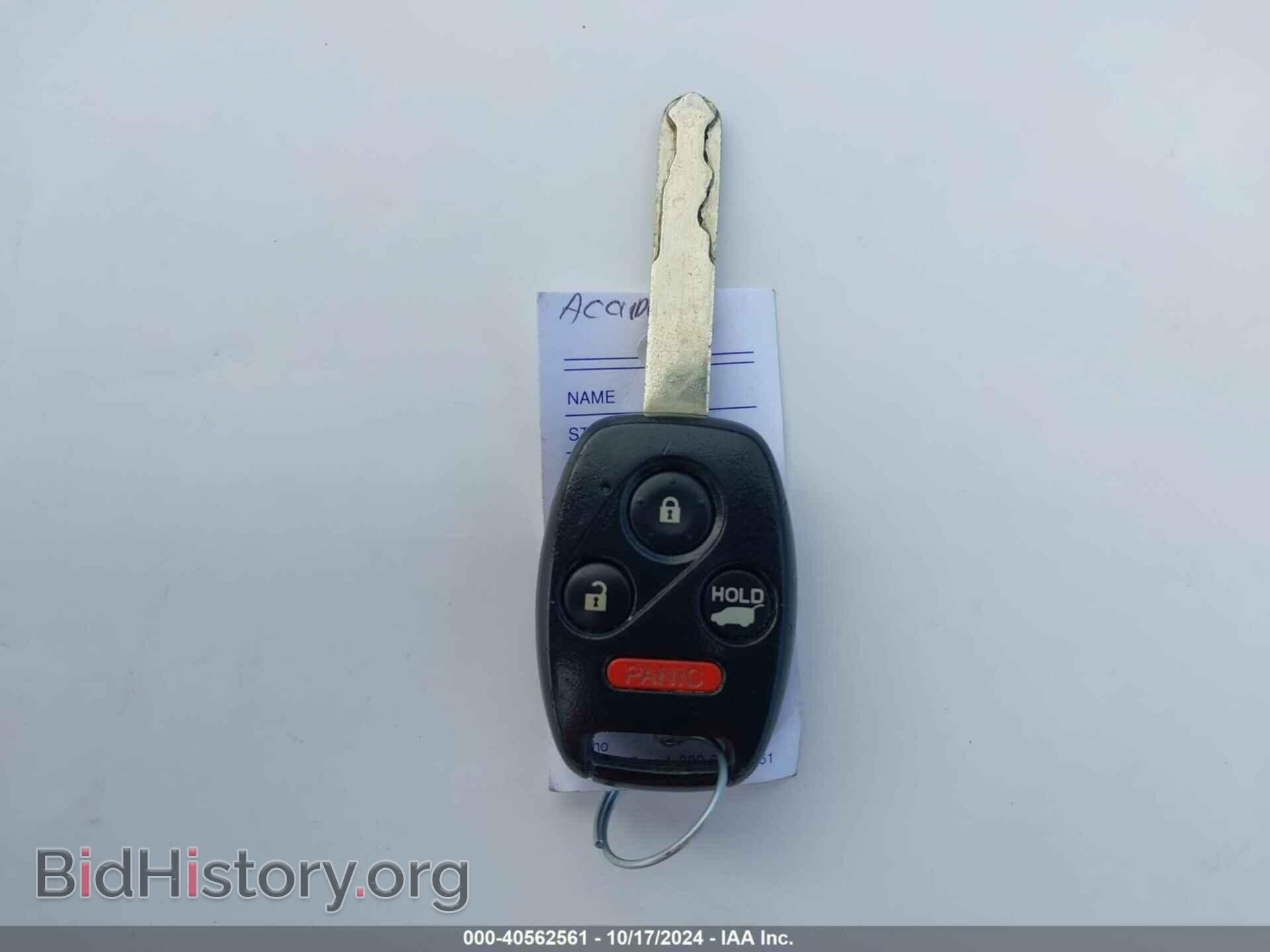 2014 HONDA PILOT - VIN: 5FNYF4H98EB004494 - Фото 11
