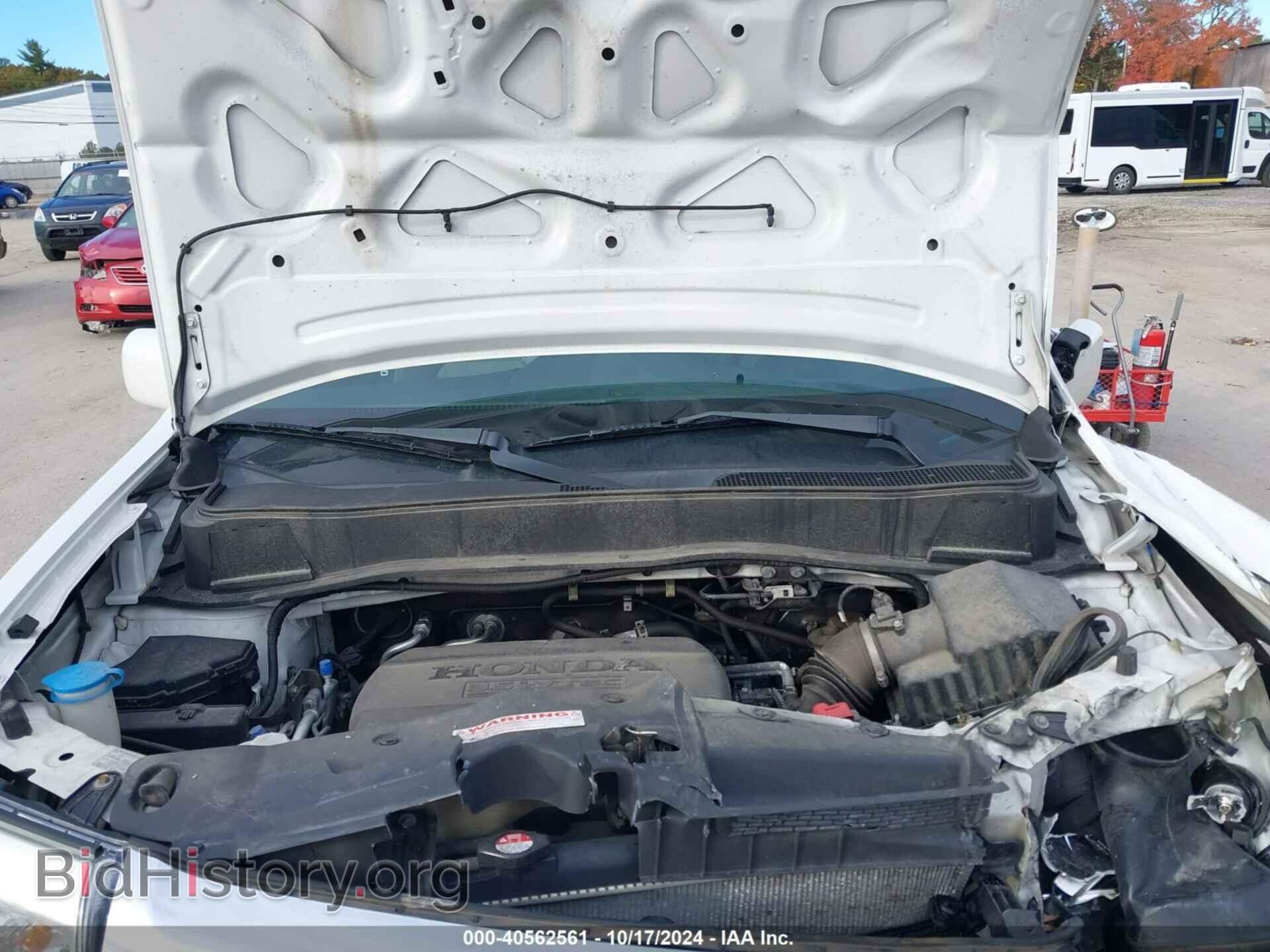 2014 HONDA PILOT - VIN: 5FNYF4H98EB004494 - Фото 10