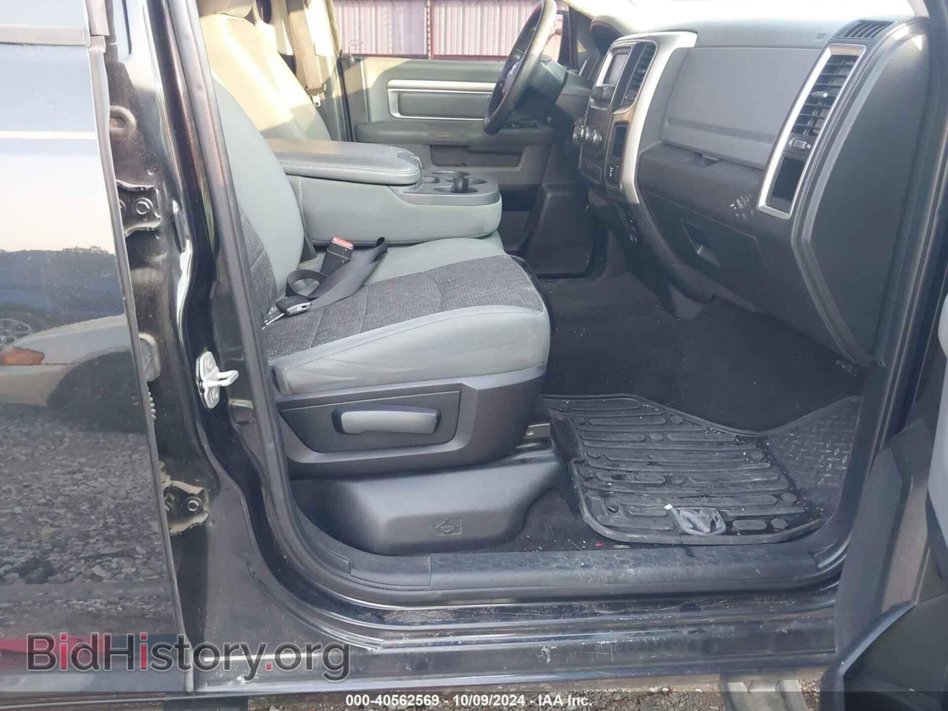 2015 RAM 1500 - VIN: 1C6RR7LM6FS625253 - Фото 5
