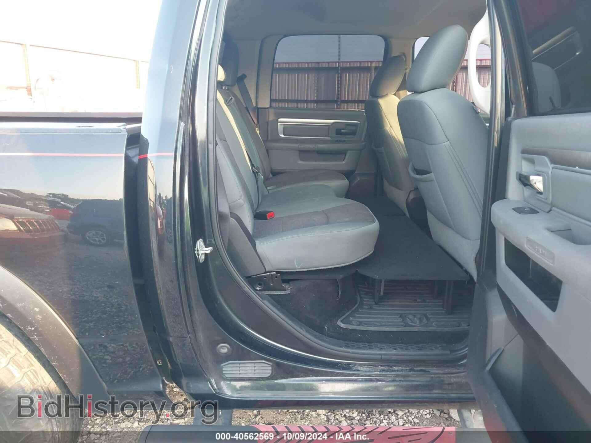 2015 RAM 1500 - VIN: 1C6RR7LM6FS625253 - Фото 8