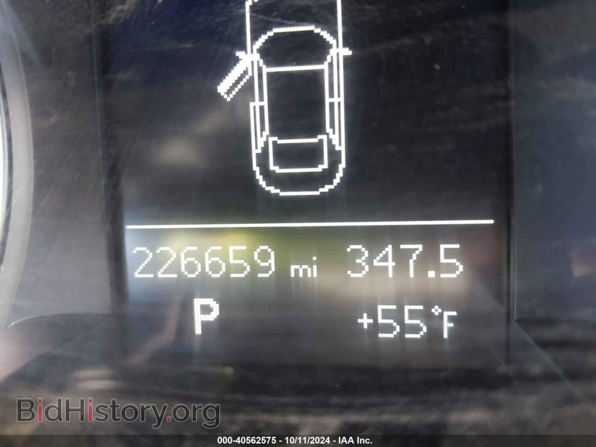 2013 AUDI A4 - VIN: WAUBFAFL2DN007567 - Фото 7