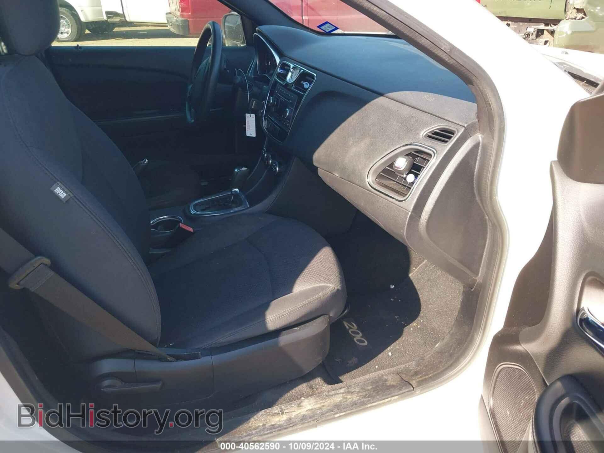 2014 CHRYSLER 200 - VIN: 1C3CCBAB3EN213927 - Фото 5