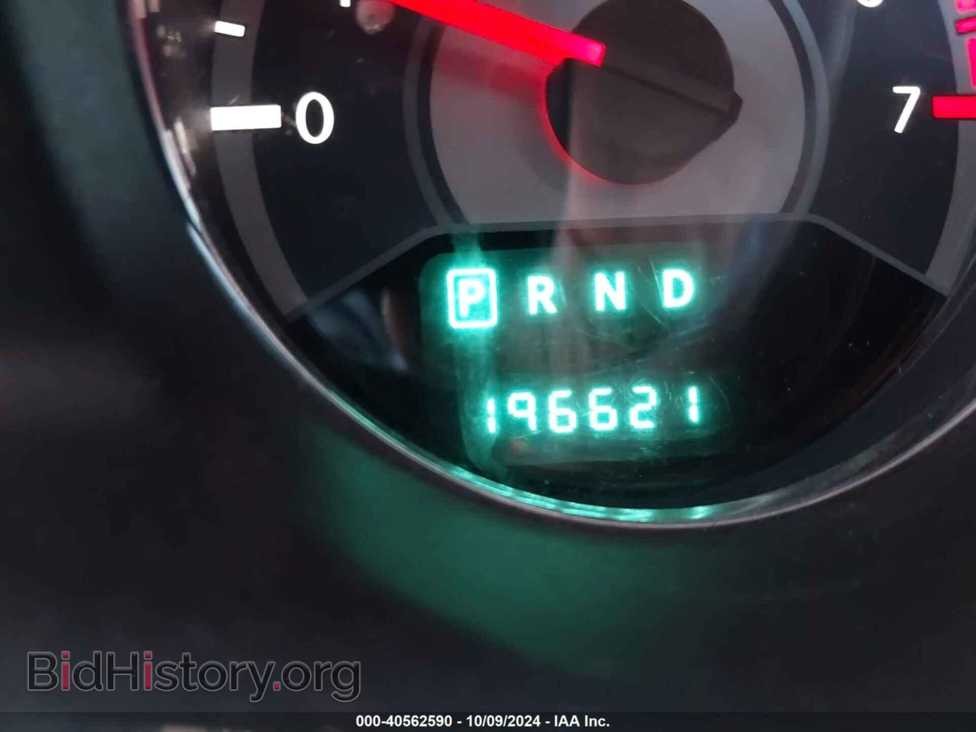 2014 CHRYSLER 200 - VIN: 1C3CCBAB3EN213927 - Фото 7