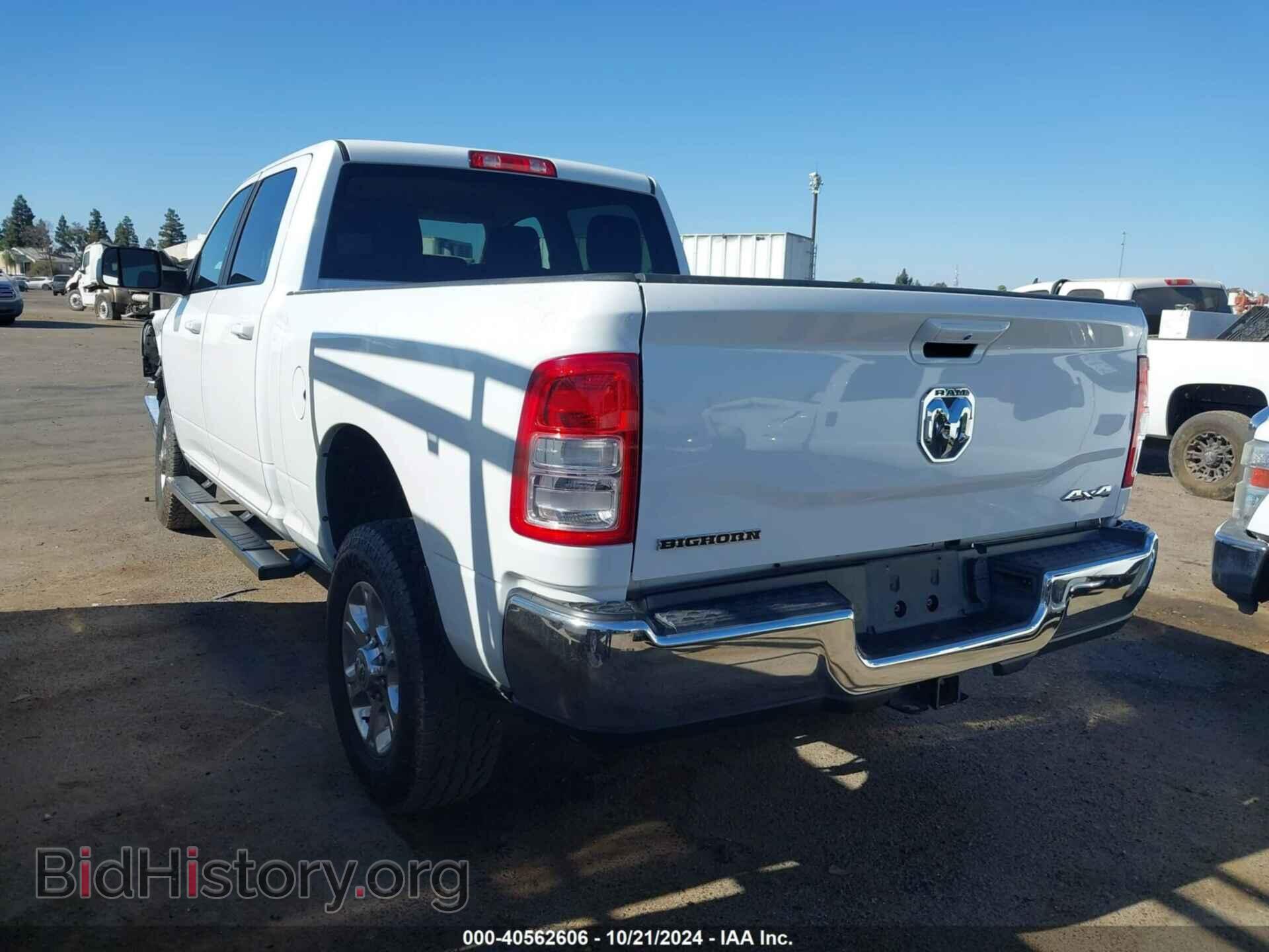 2020 RAM 2500 - VIN: 3C6UR5DJ7LG181662 - Фото 3
