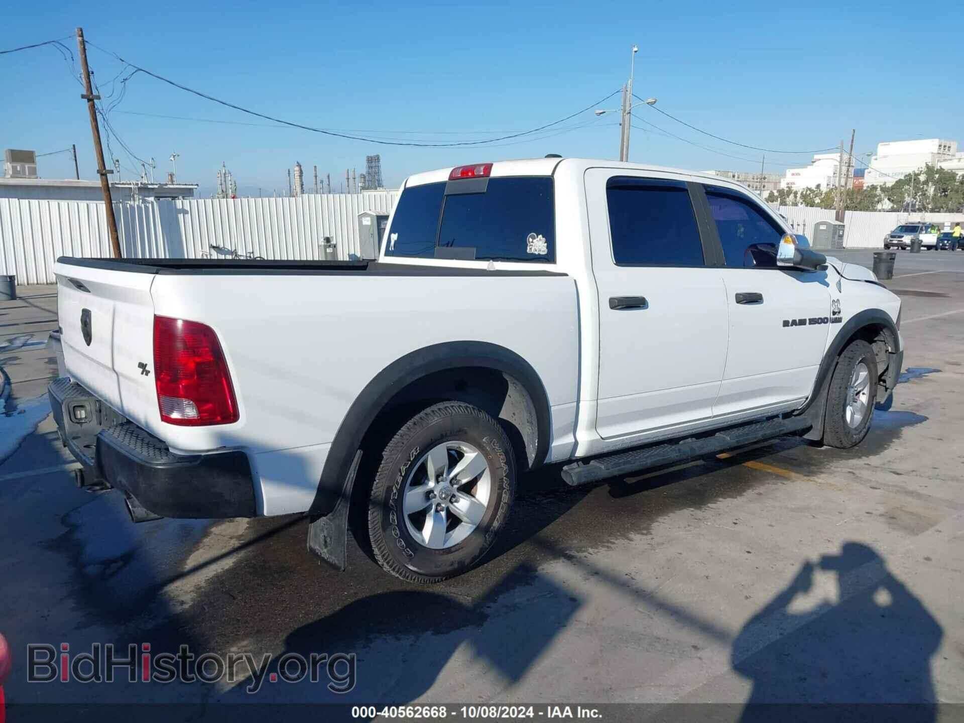 2012 RAM 1500 - VIN: 1C6RD6NT1CS174385 - Фото 4