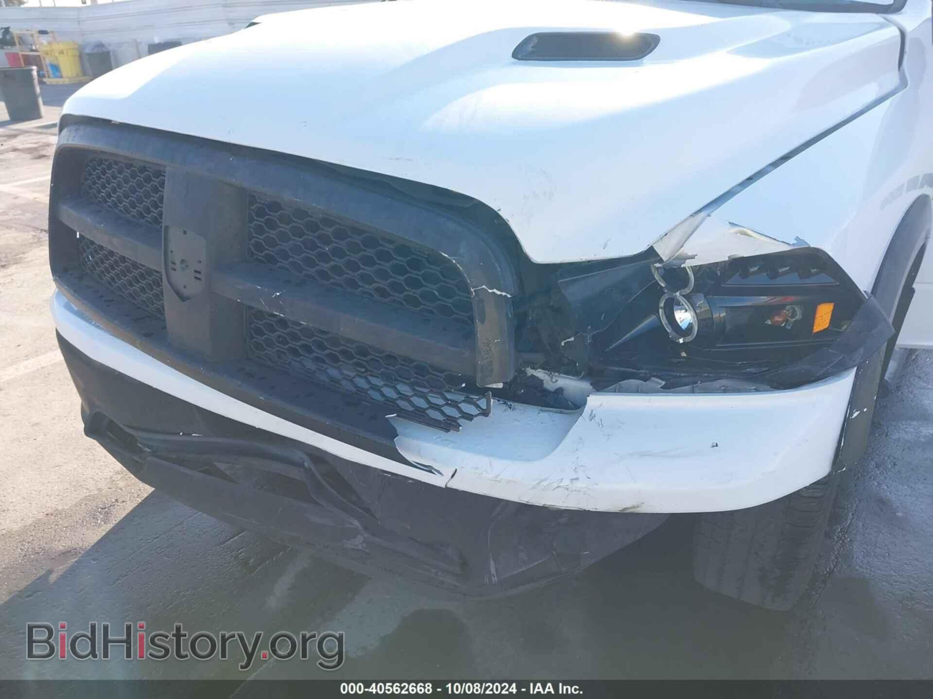2012 RAM 1500 - VIN: 1C6RD6NT1CS174385 - Фото 6