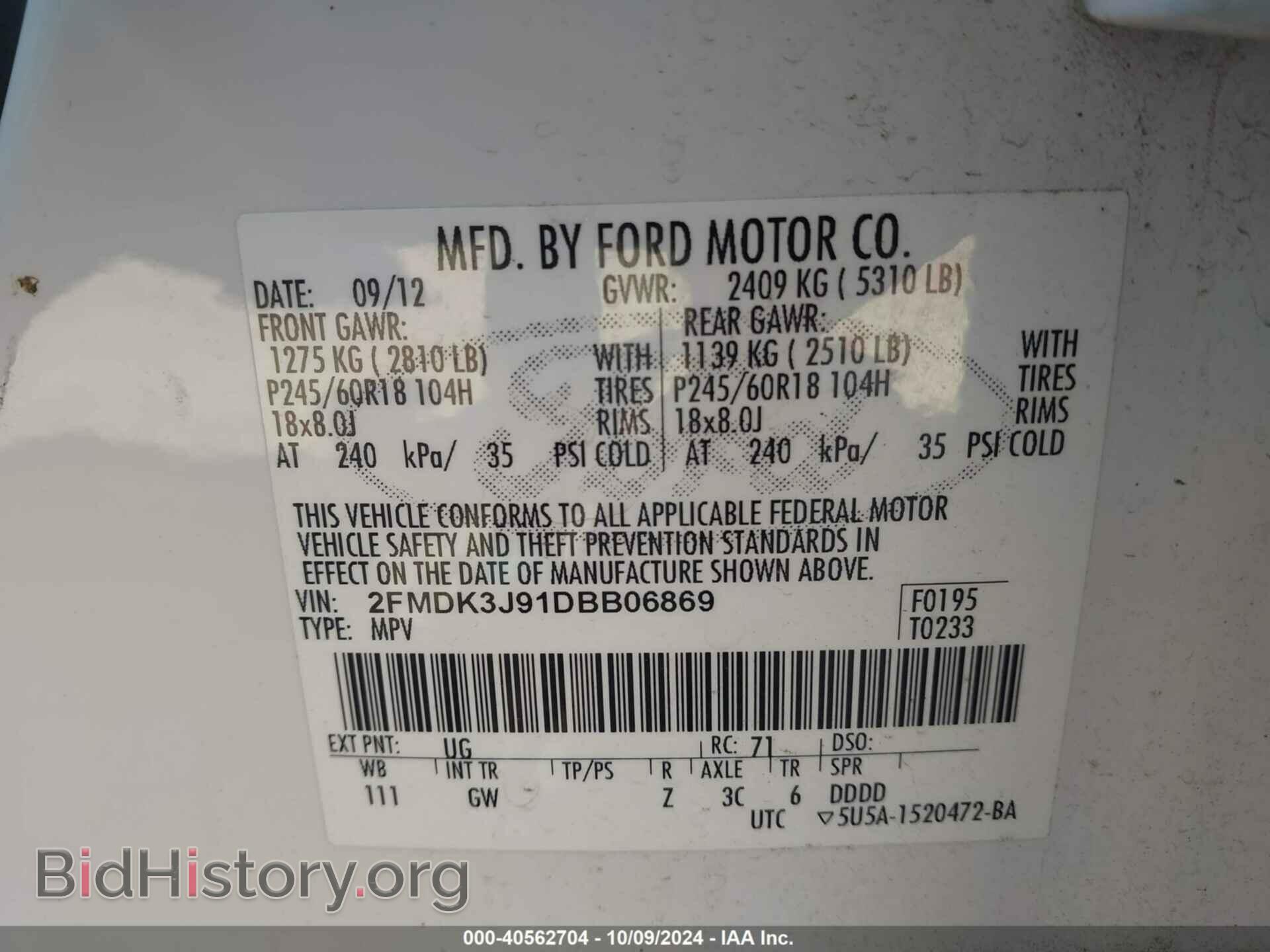 2013 FORD EDGE - VIN: 2FMDK3J91DBB06869 - Photo 9