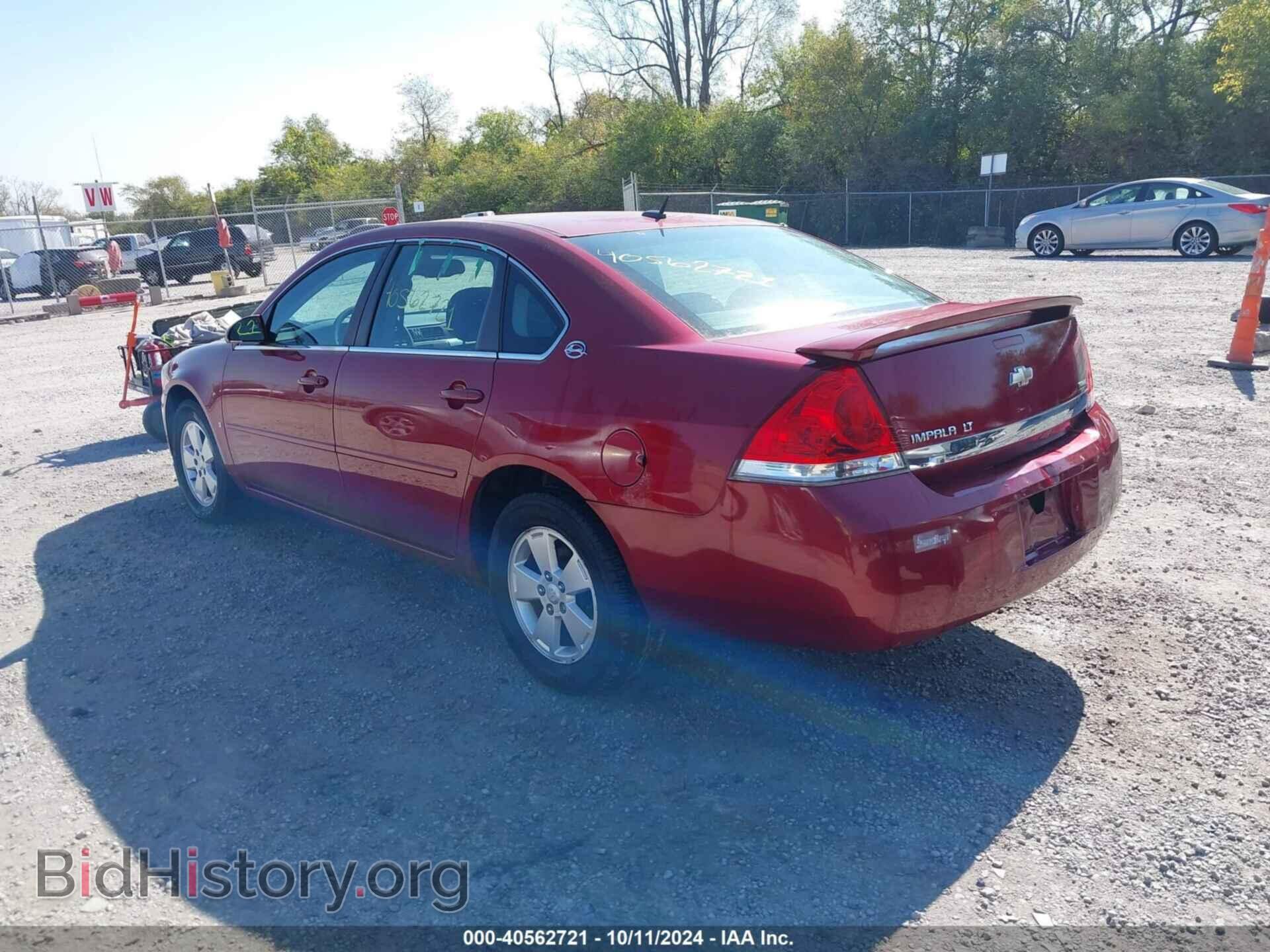 2008 CHEVROLET IMPALA - VIN: 2G1WT58K081269080 - Фото 3