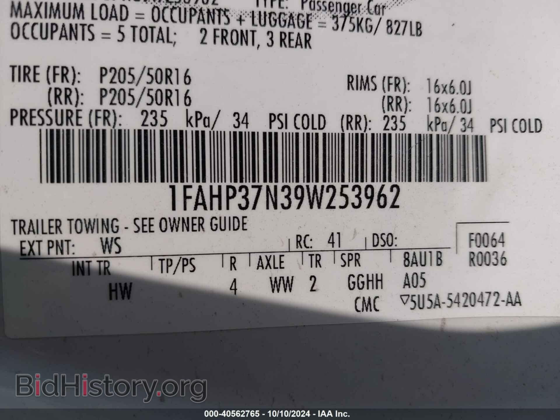 2009 FORD FOCUS - VIN: 1FAHP37N39W253962 - Фото 9