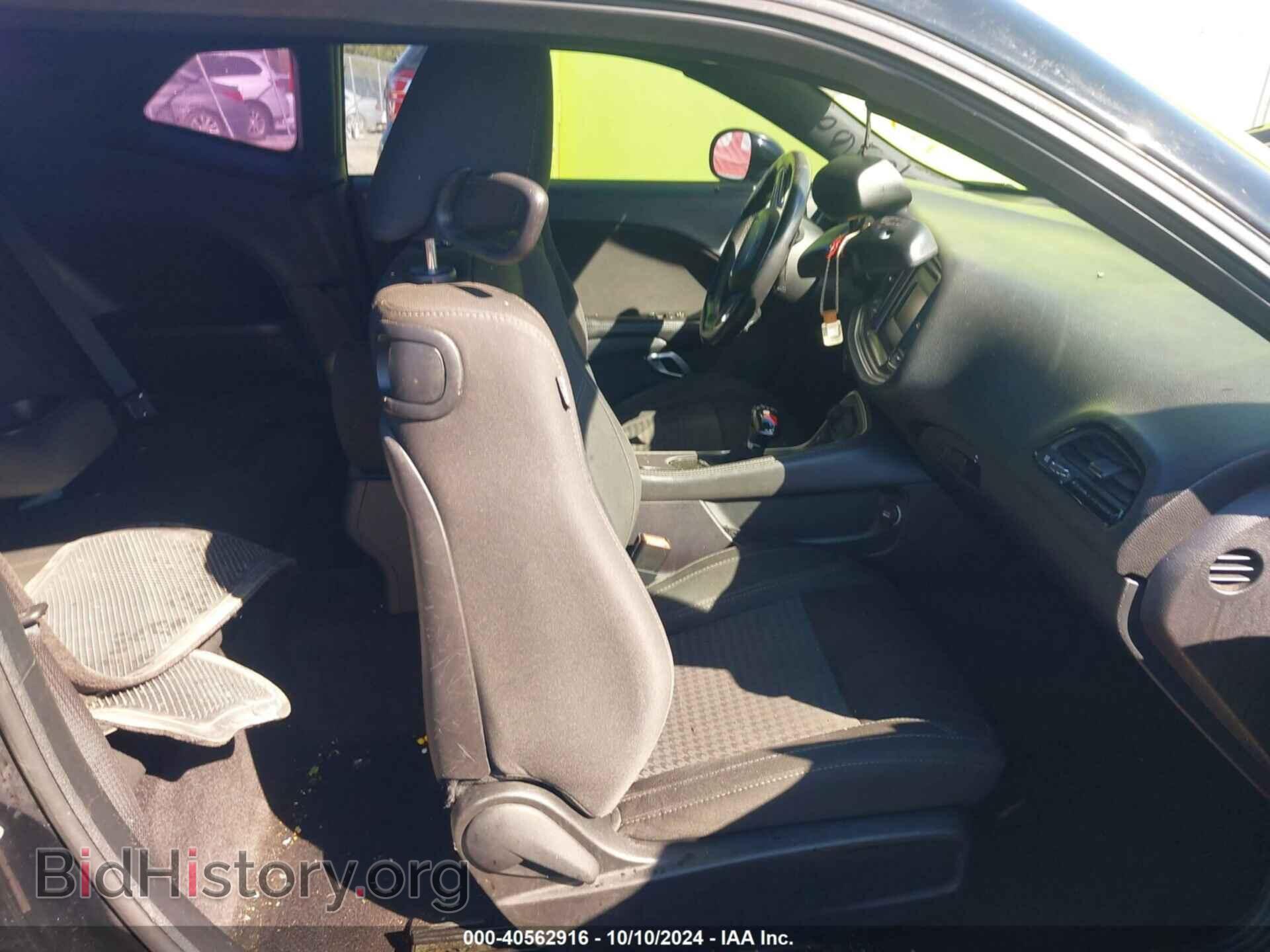 2016 DODGE CHALLENGER - VIN: 2C3CDZAG6GH184226 - Photo 8