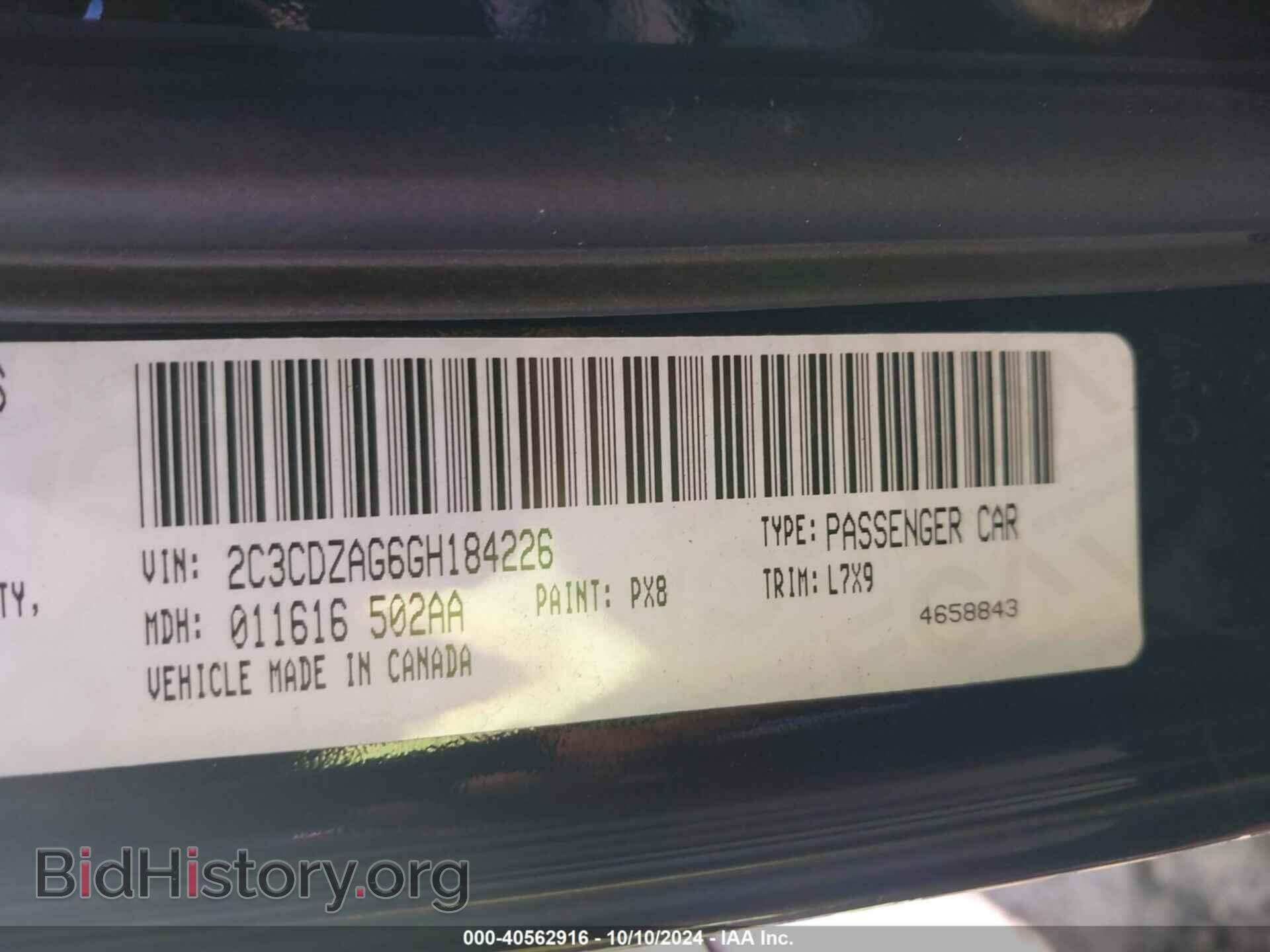 2016 DODGE CHALLENGER - VIN: 2C3CDZAG6GH184226 - Photo 9