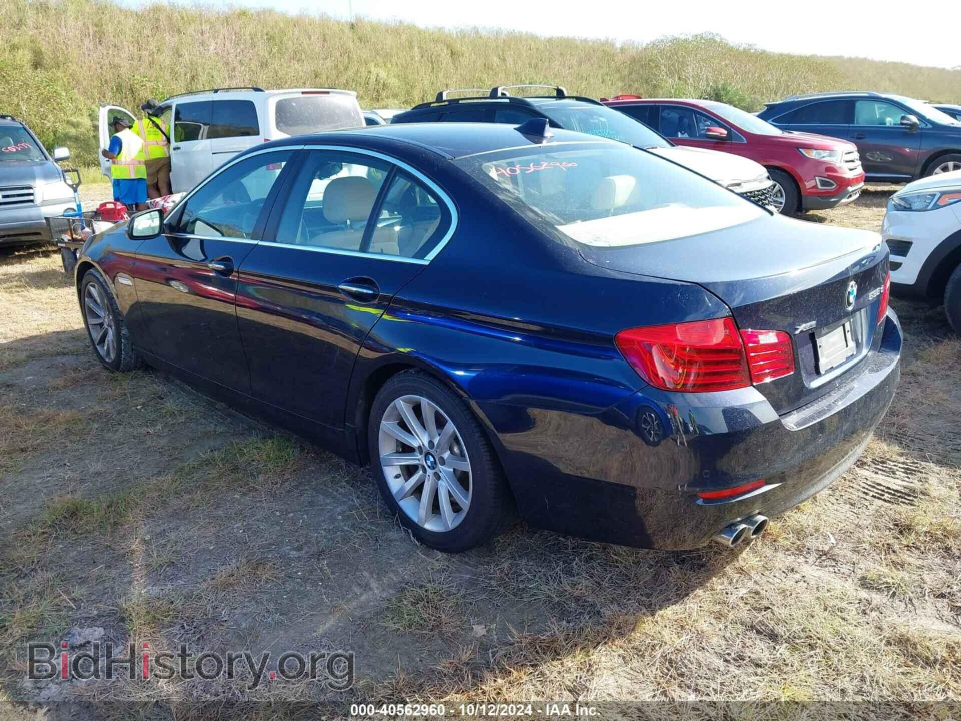 2014 BMW 535D - VIN: WBAFV3C54ED685444 - Фото 3
