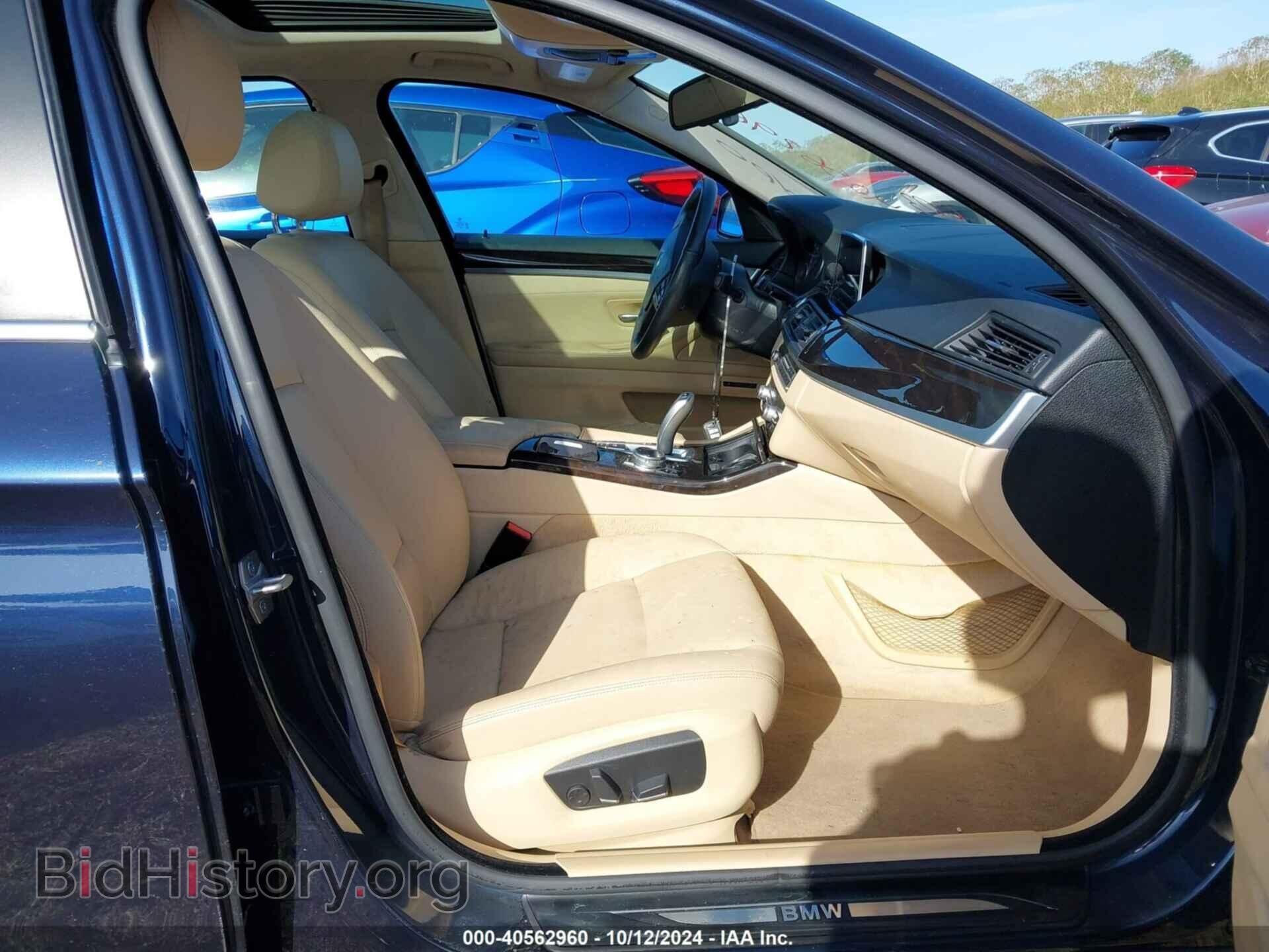 2014 BMW 535D - VIN: WBAFV3C54ED685444 - Фото 5