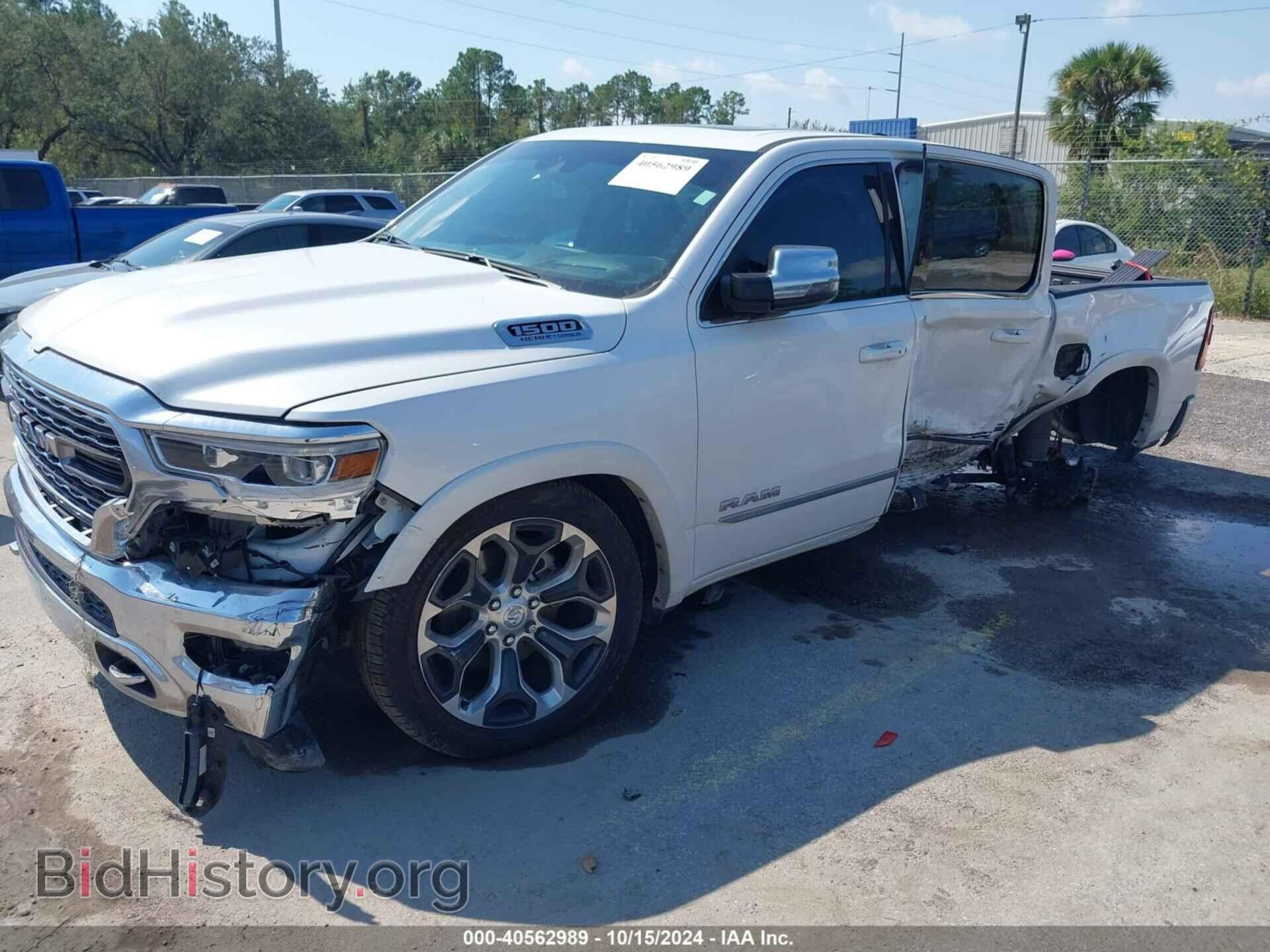 2024 RAM 1500 - VIN: 1C6SRFHT5RN107116 - Фото 6